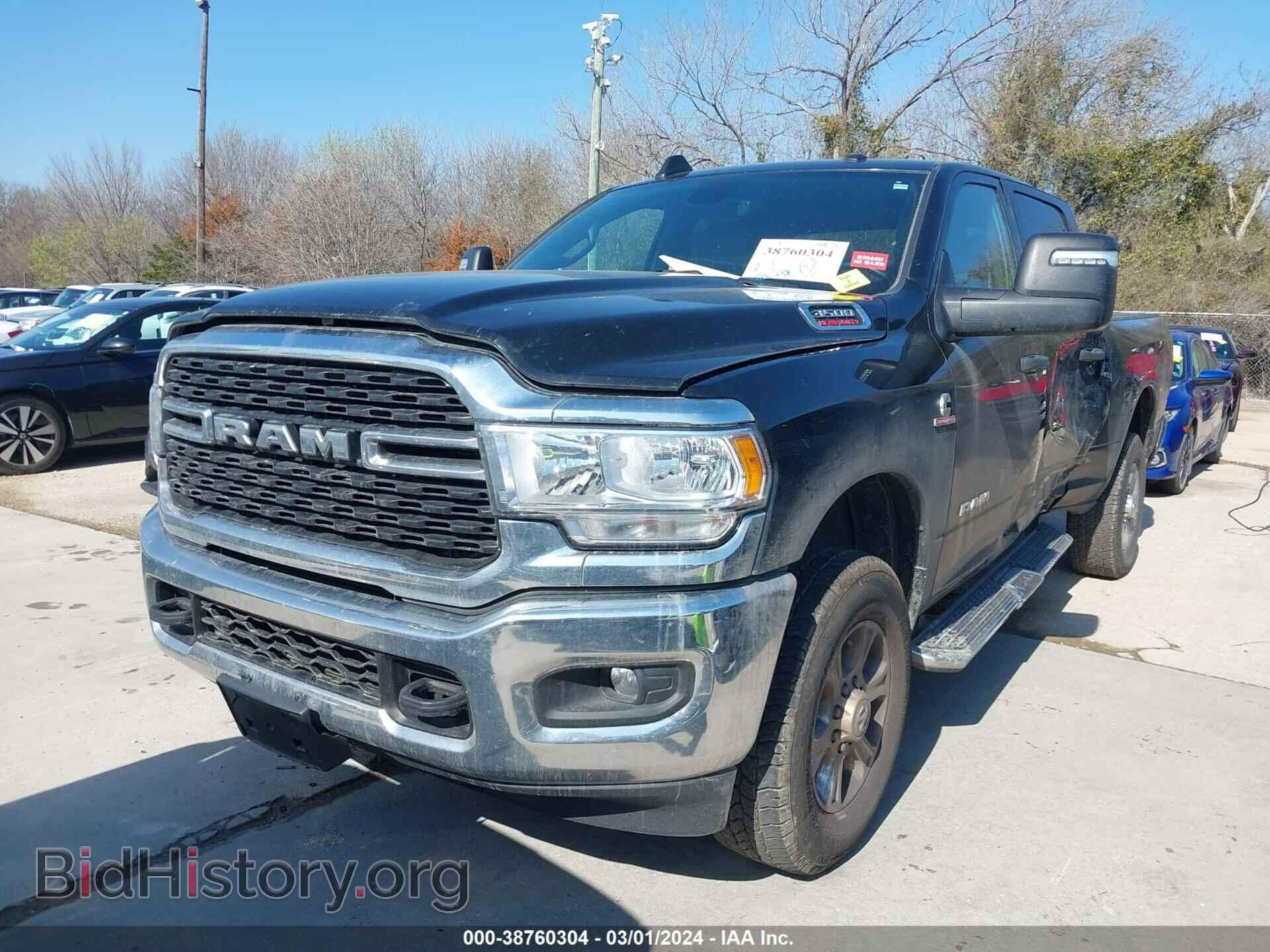 2023 RAM 3500 - VIN: 3C63R3DL5PG604200 - Фото 2