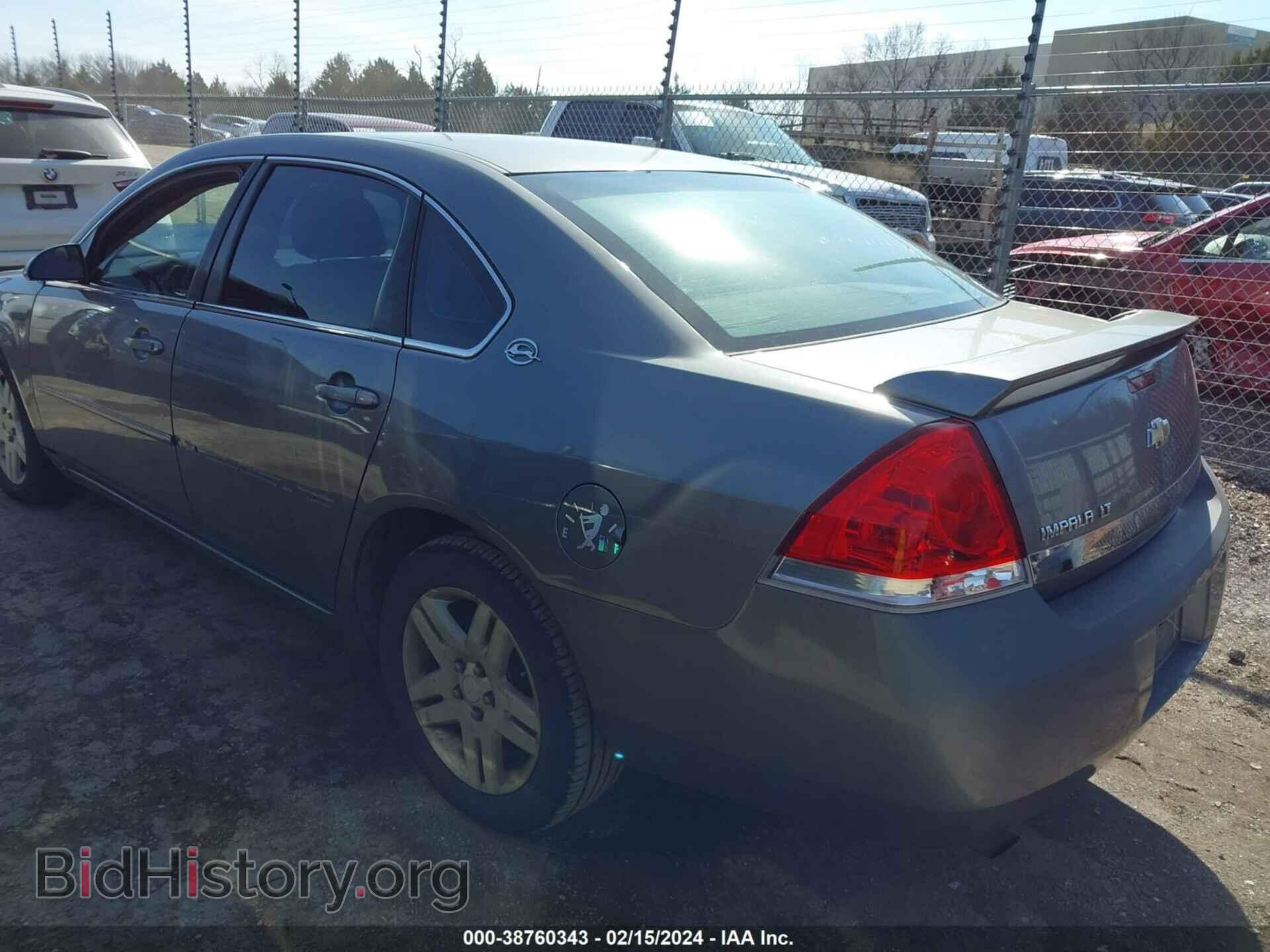 2006 CHEVROLET IMPALA - VIN: 2G1WC581069413149 - Фото 3