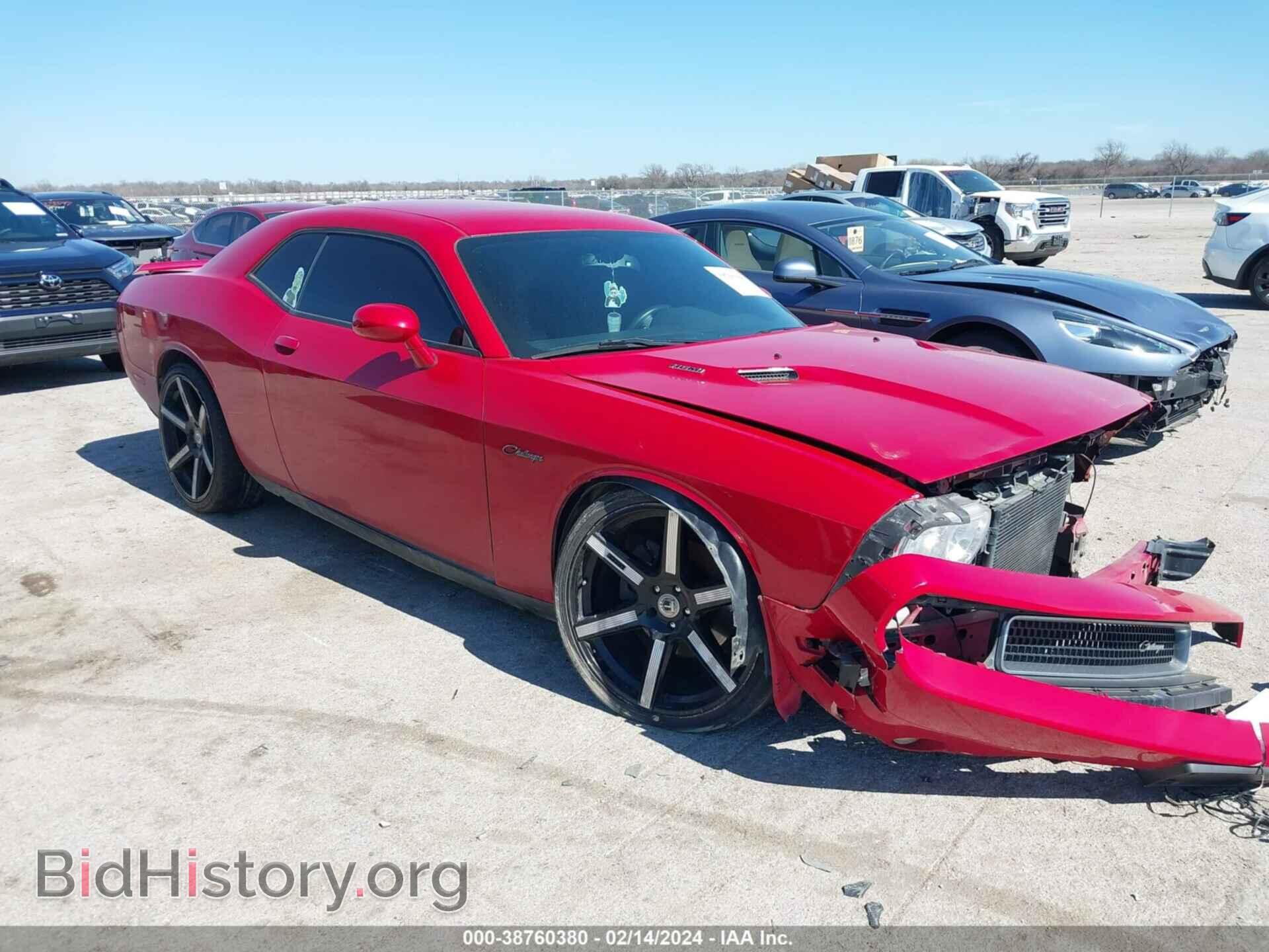 Photo 2C3CDYBT3CH233981 - DODGE CHALLENGER 2012