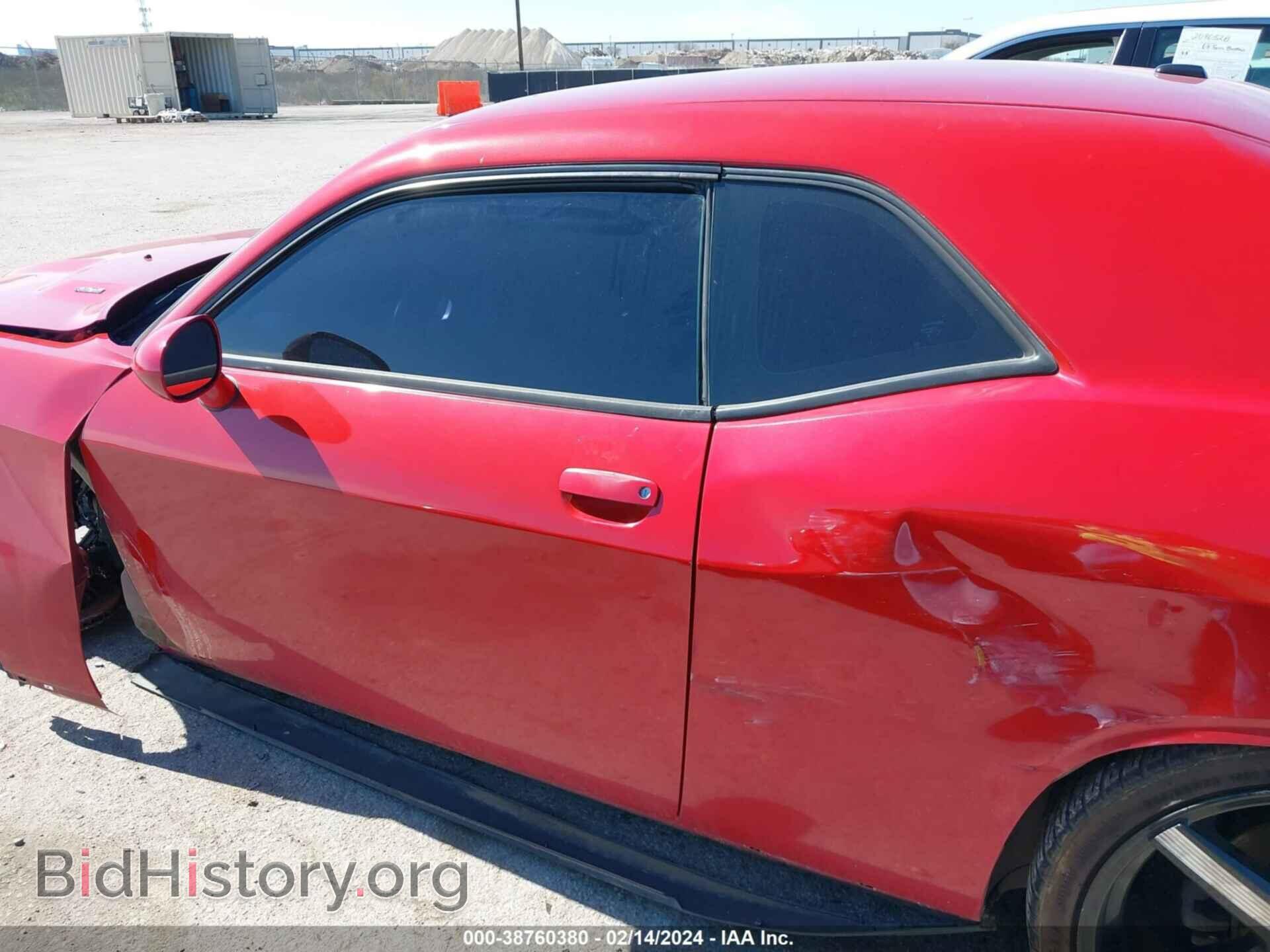 2012 DODGE CHALLENGER - VIN: 2C3CDYBT3CH233981 - Photo 14
