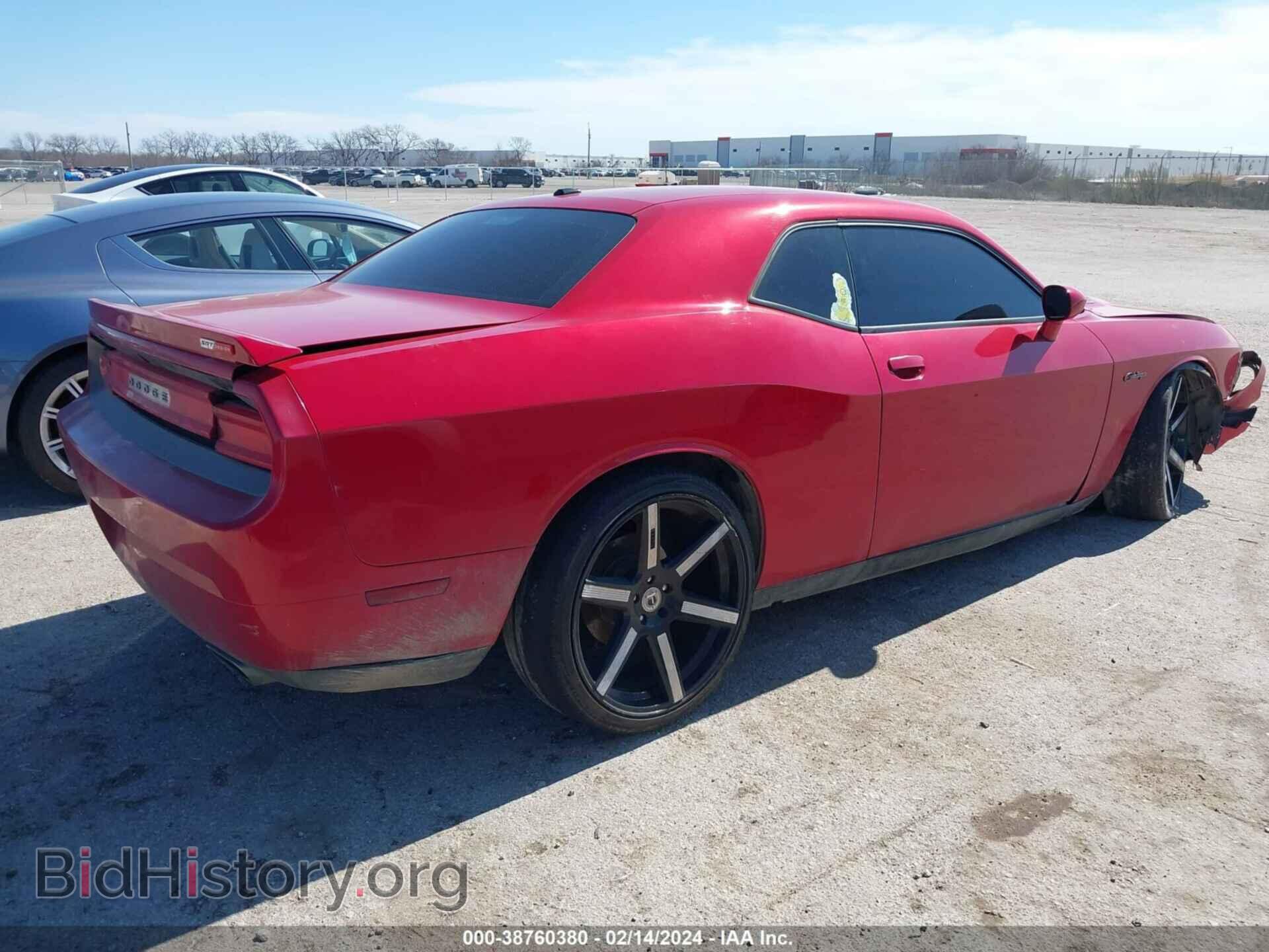 2012 DODGE CHALLENGER - VIN: 2C3CDYBT3CH233981 - Photo 4