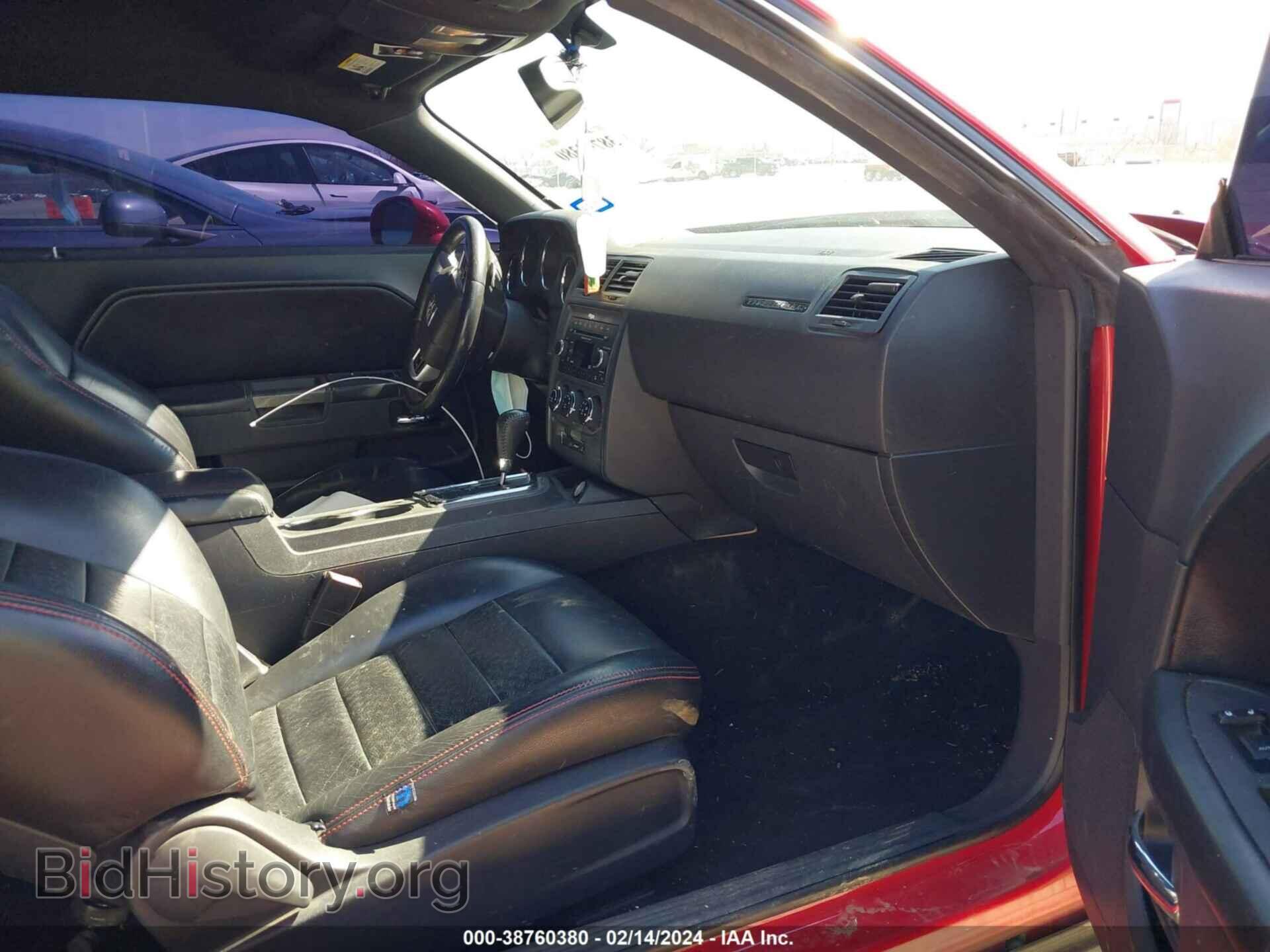 2012 DODGE CHALLENGER - VIN: 2C3CDYBT3CH233981 - Photo 5