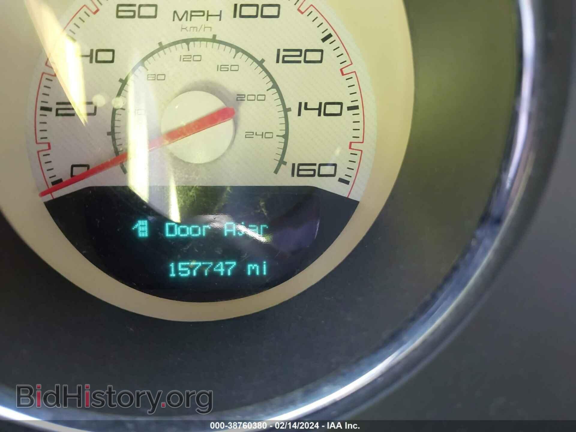 2012 DODGE CHALLENGER - VIN: 2C3CDYBT3CH233981 - Photo 7