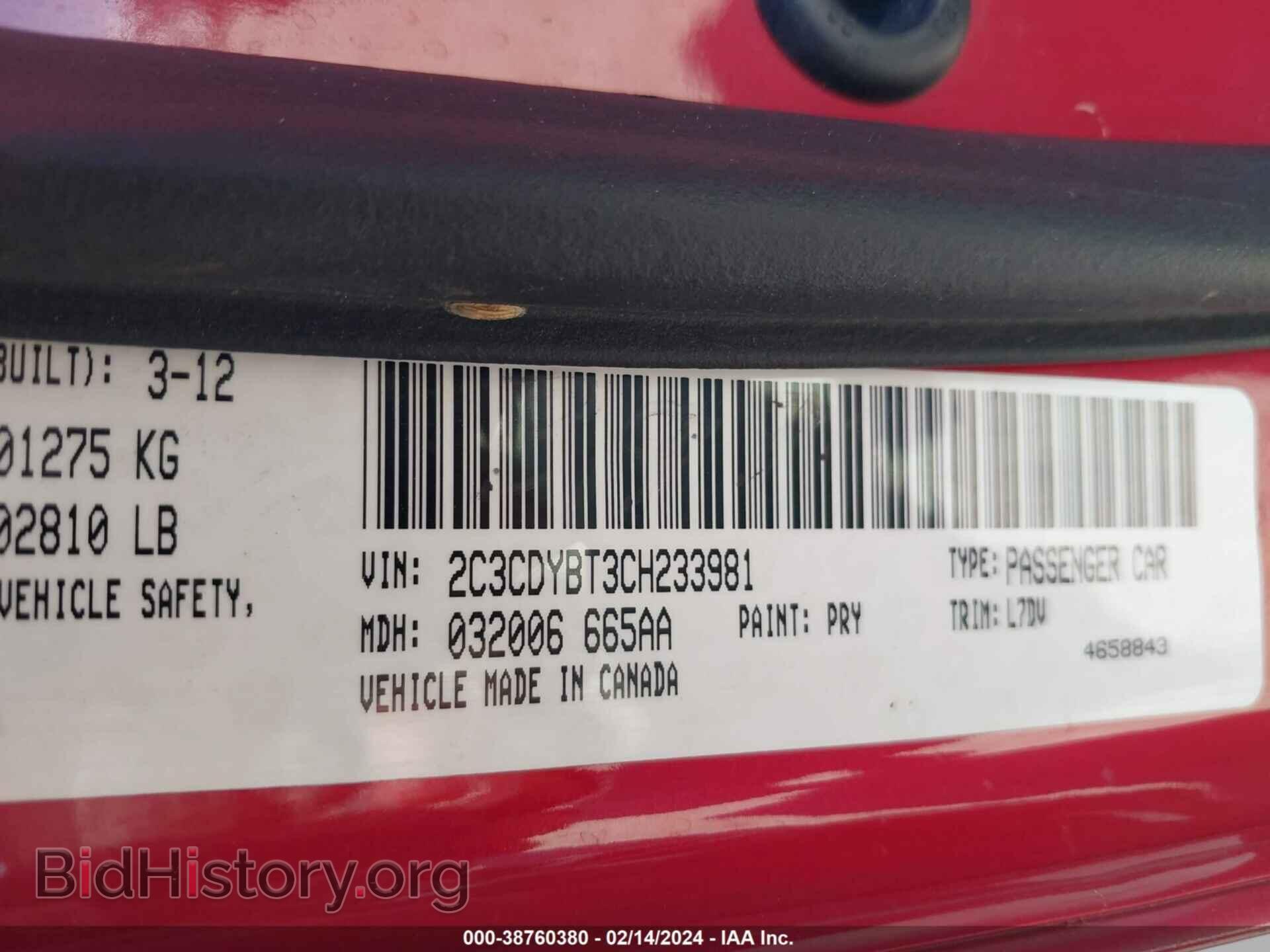 2012 DODGE CHALLENGER - VIN: 2C3CDYBT3CH233981 - Photo 9