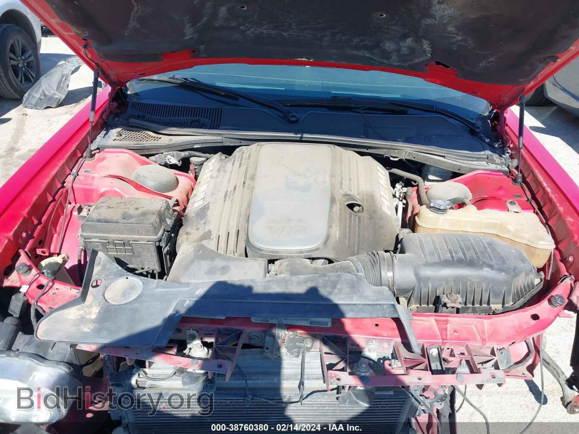 2012 DODGE CHALLENGER - VIN: 2C3CDYBT3CH233981 - Photo 10