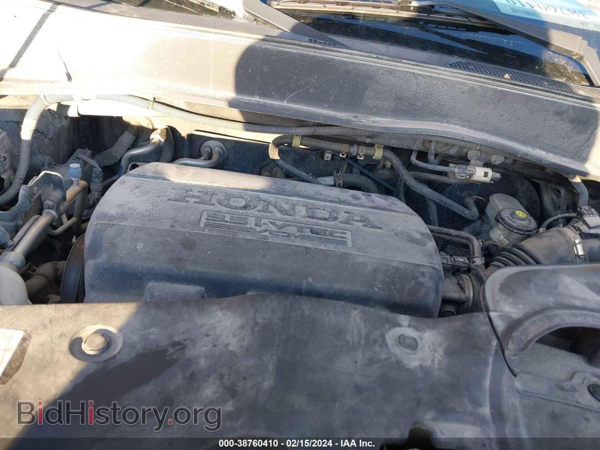 2011 HONDA PILOT - VIN: 5FNYF4H7XBB004474 - Фото 10