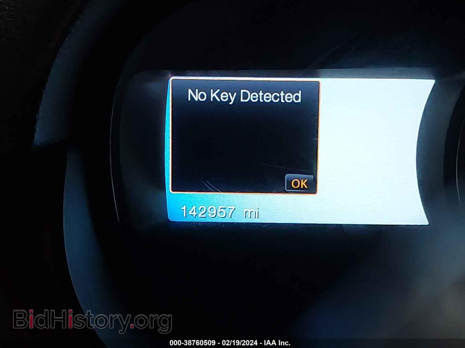 2014 FORD EDGE - VIN: 2FMDK4KC1EBB56933 - Фото 7