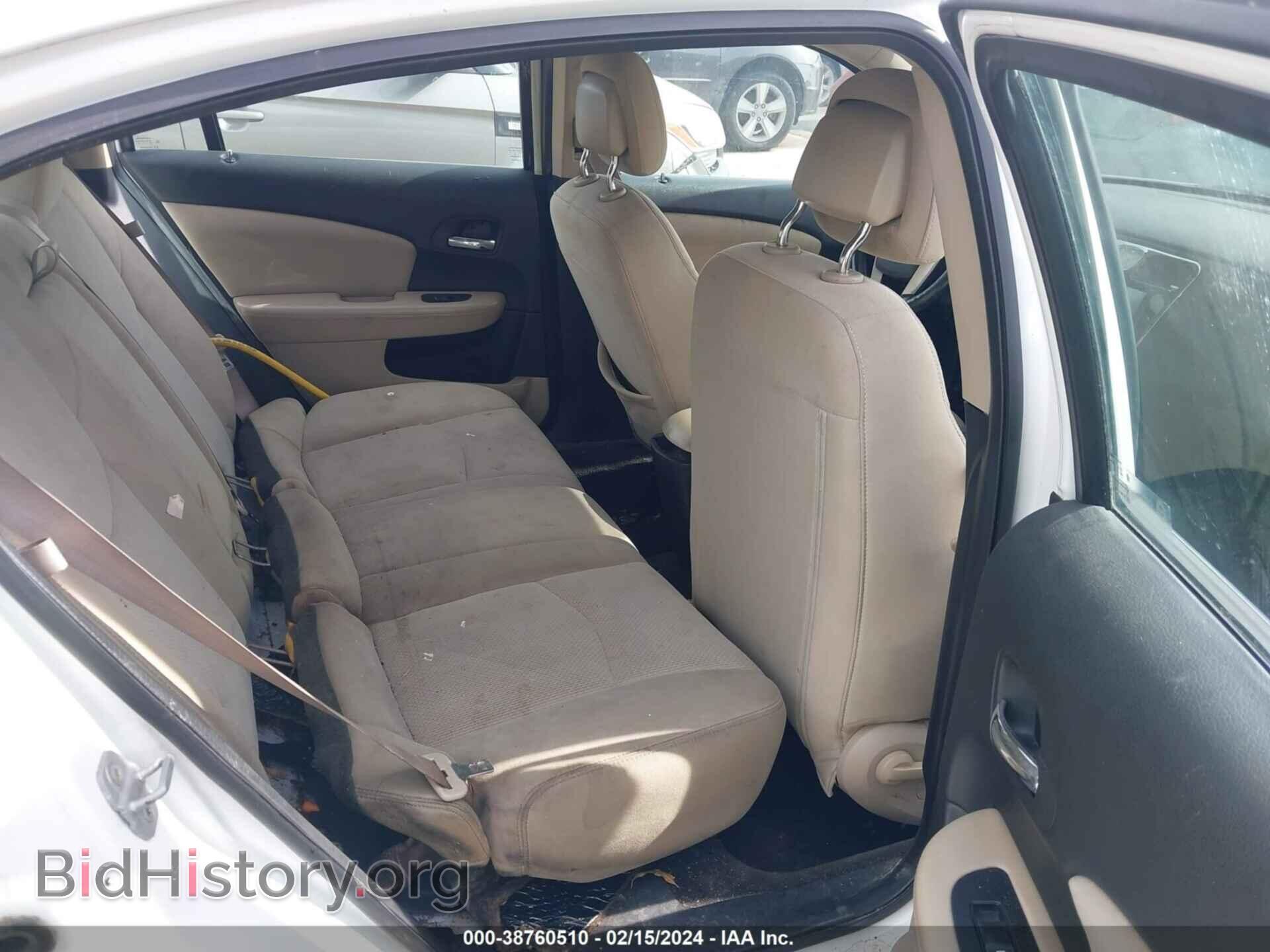 2013 CHRYSLER 200 - VIN: 1C3CCBBB7DN606679 - Фото 8