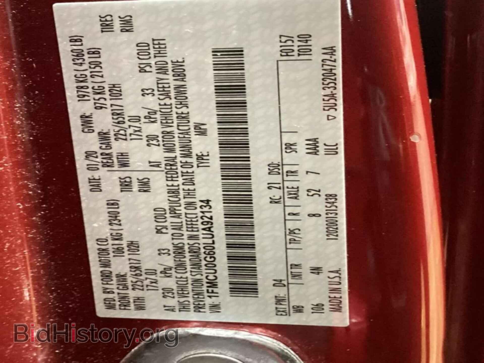 2020 FORD ESCAPE - VIN: 1FMCU0G60LUA92134 - Photo 20