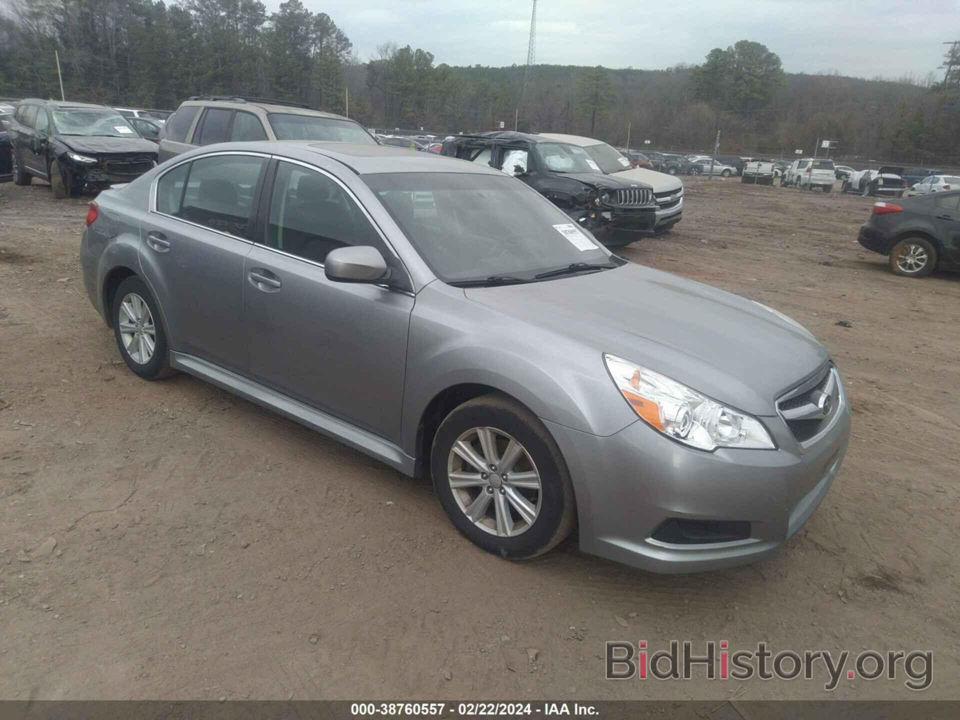 Photo 4S3BMBG6XB3240600 - SUBARU LEGACY 2011