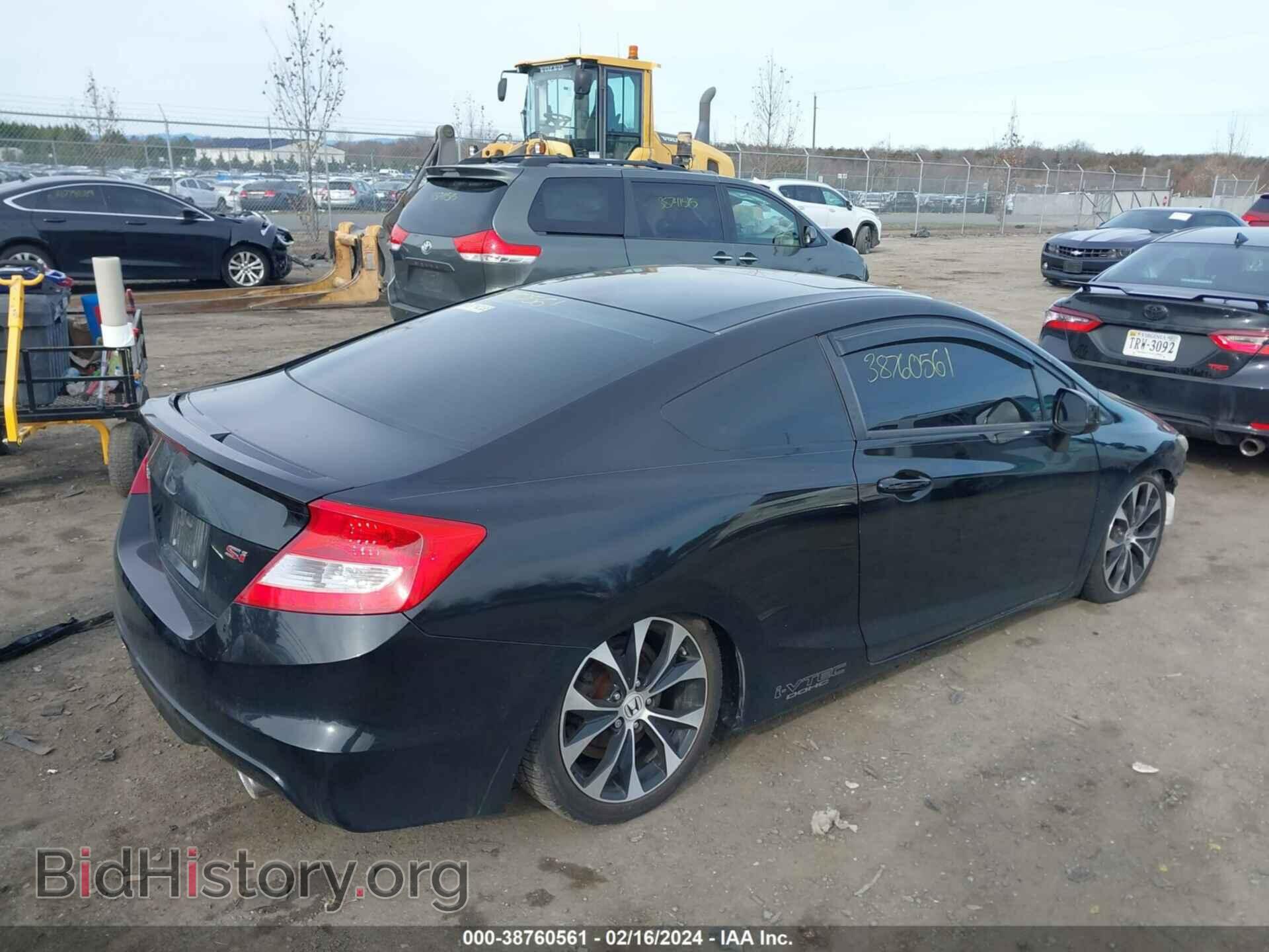 2013 HONDA CIVIC - VIN: 2HGFG4A59DH707074 - Фото 4