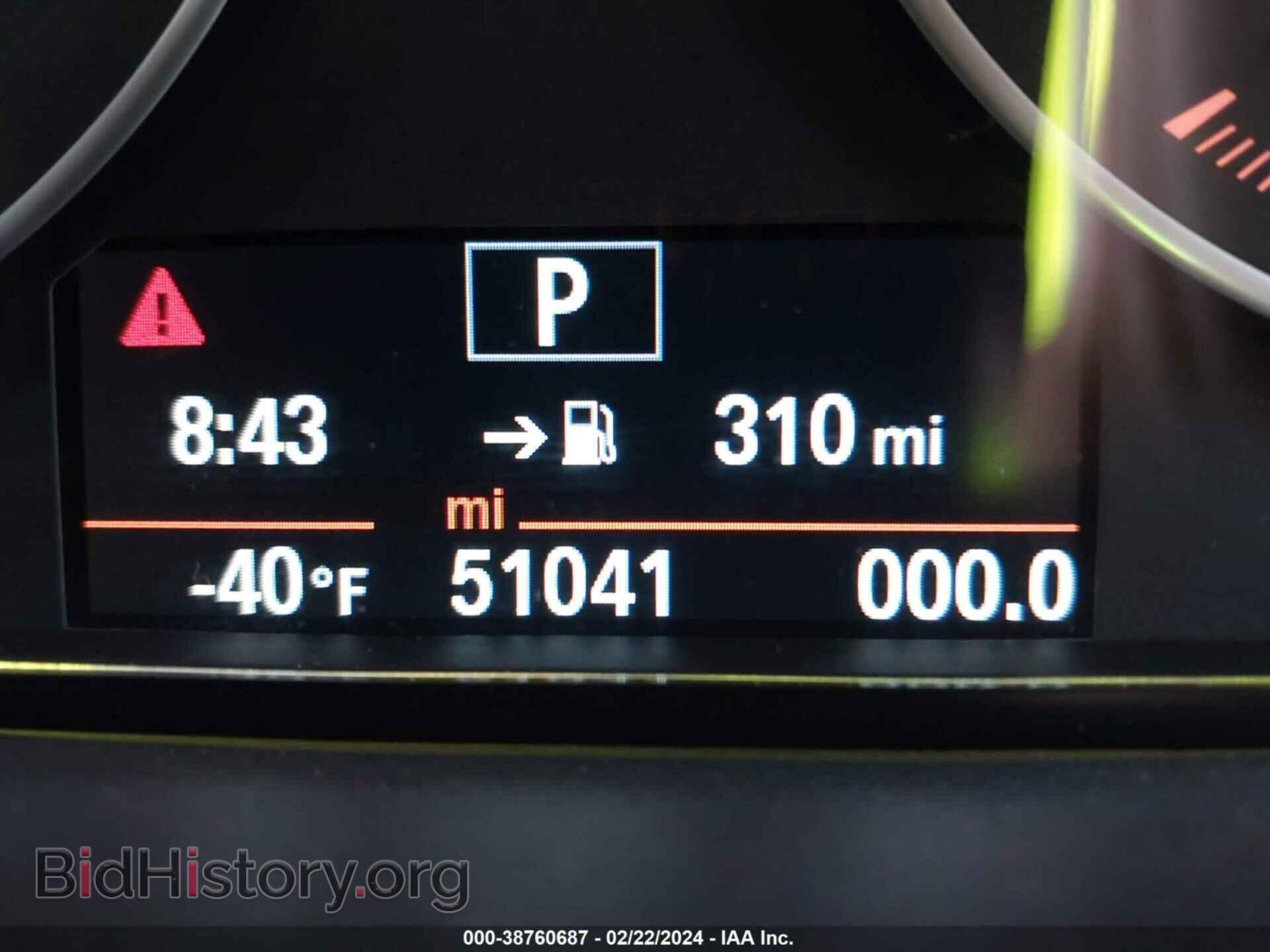 2018 BMW 320I - VIN: WBA8A9C52JAH12811 - Фото 7