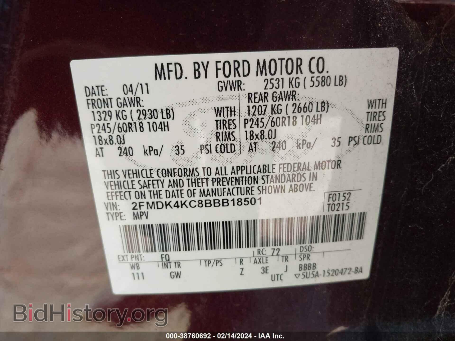 2011 FORD EDGE - VIN: 2FMDK4KC8BBB18501 - Фото 9