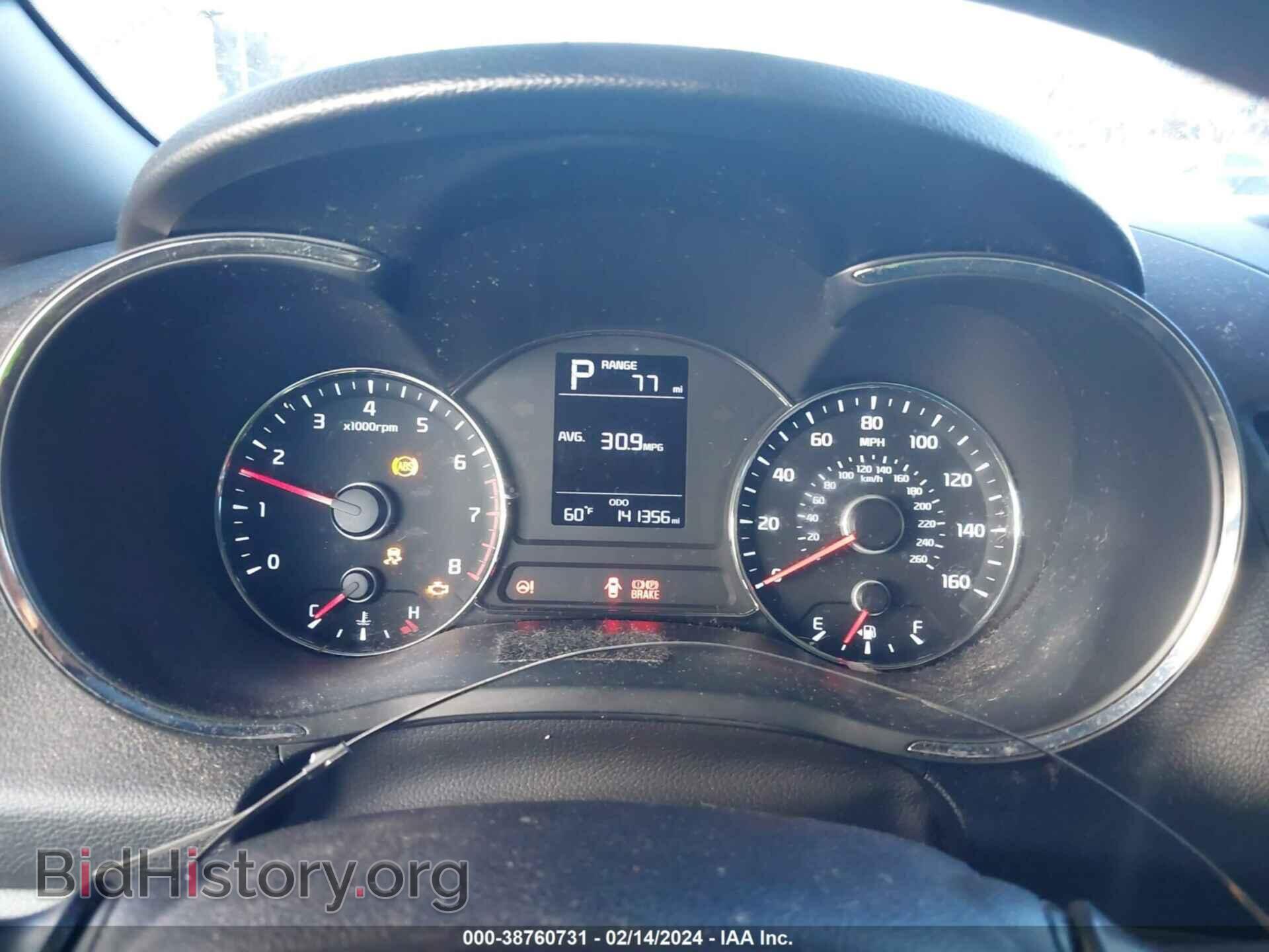 2017 KIA FORTE - VIN: 3KPFK4A75HE084813 - Фото 7