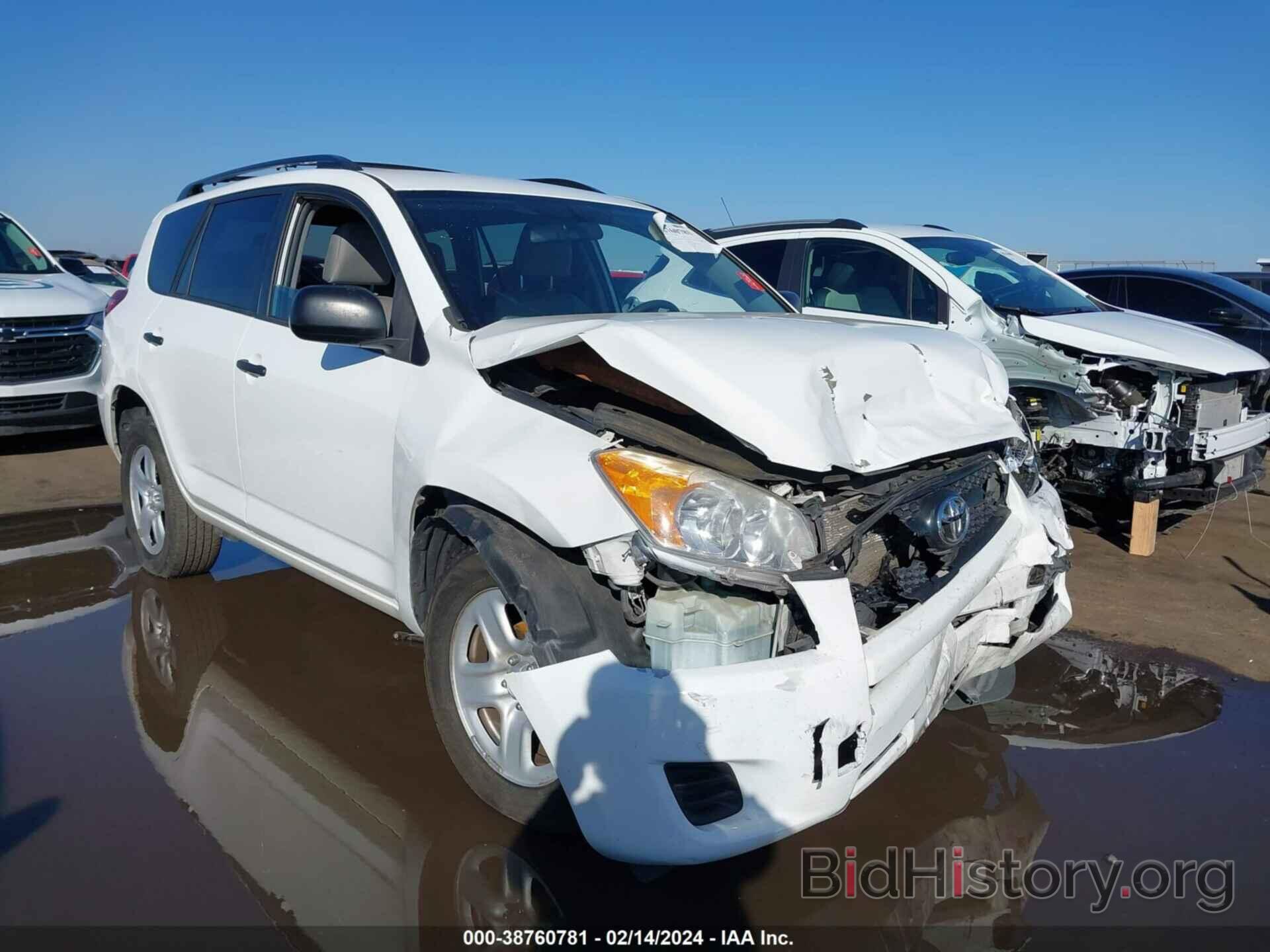 Photo 2T3ZF4DV4CW116238 - TOYOTA RAV4 2012