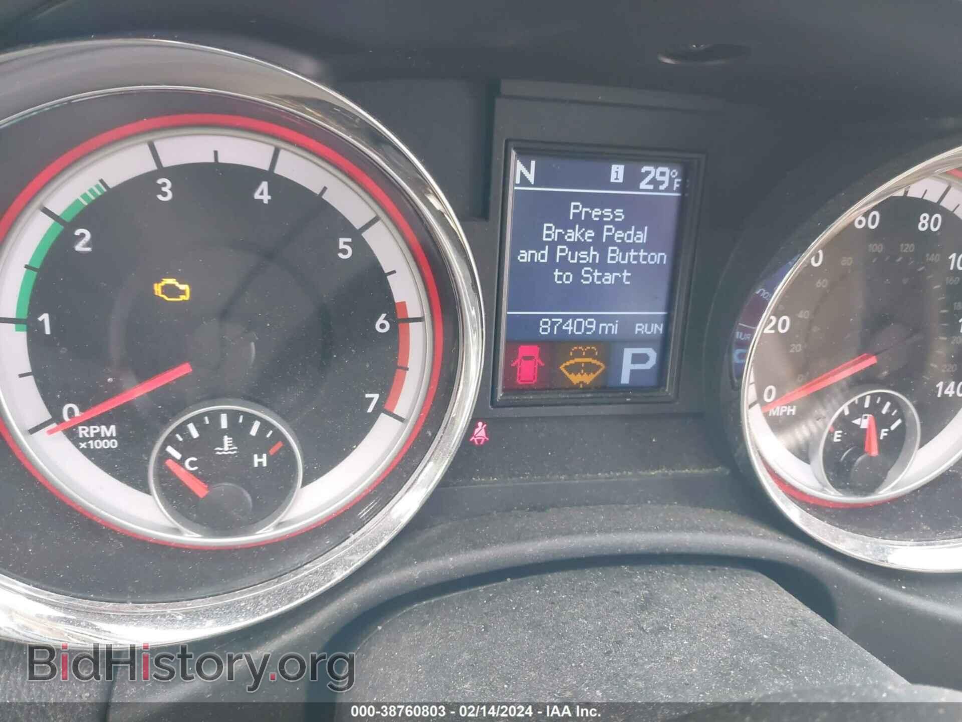 2011 DODGE DURANGO - VIN: 1D4SE5GT5BC614120 - Фото 7