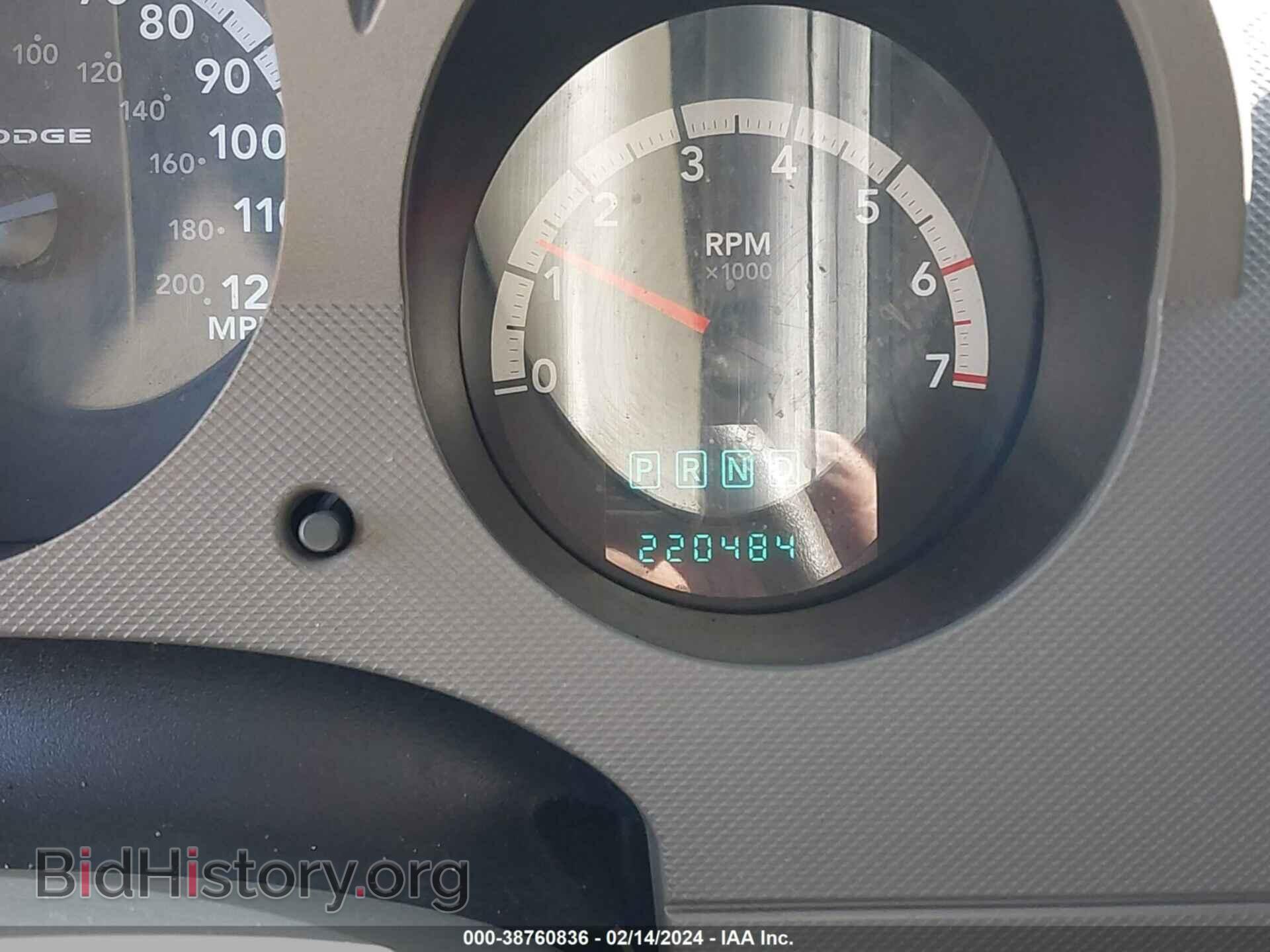 2007 DODGE NITRO - VIN: 1D8GT28K17W502824 - Photo 7