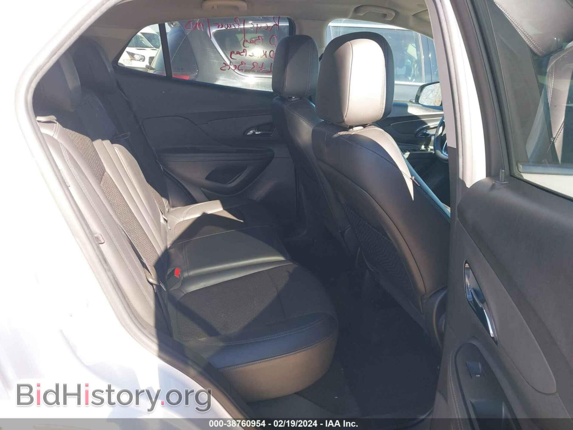 2021 BUICK ENCORE - VIN: KL4CJESMXMB376040 - Photo 8
