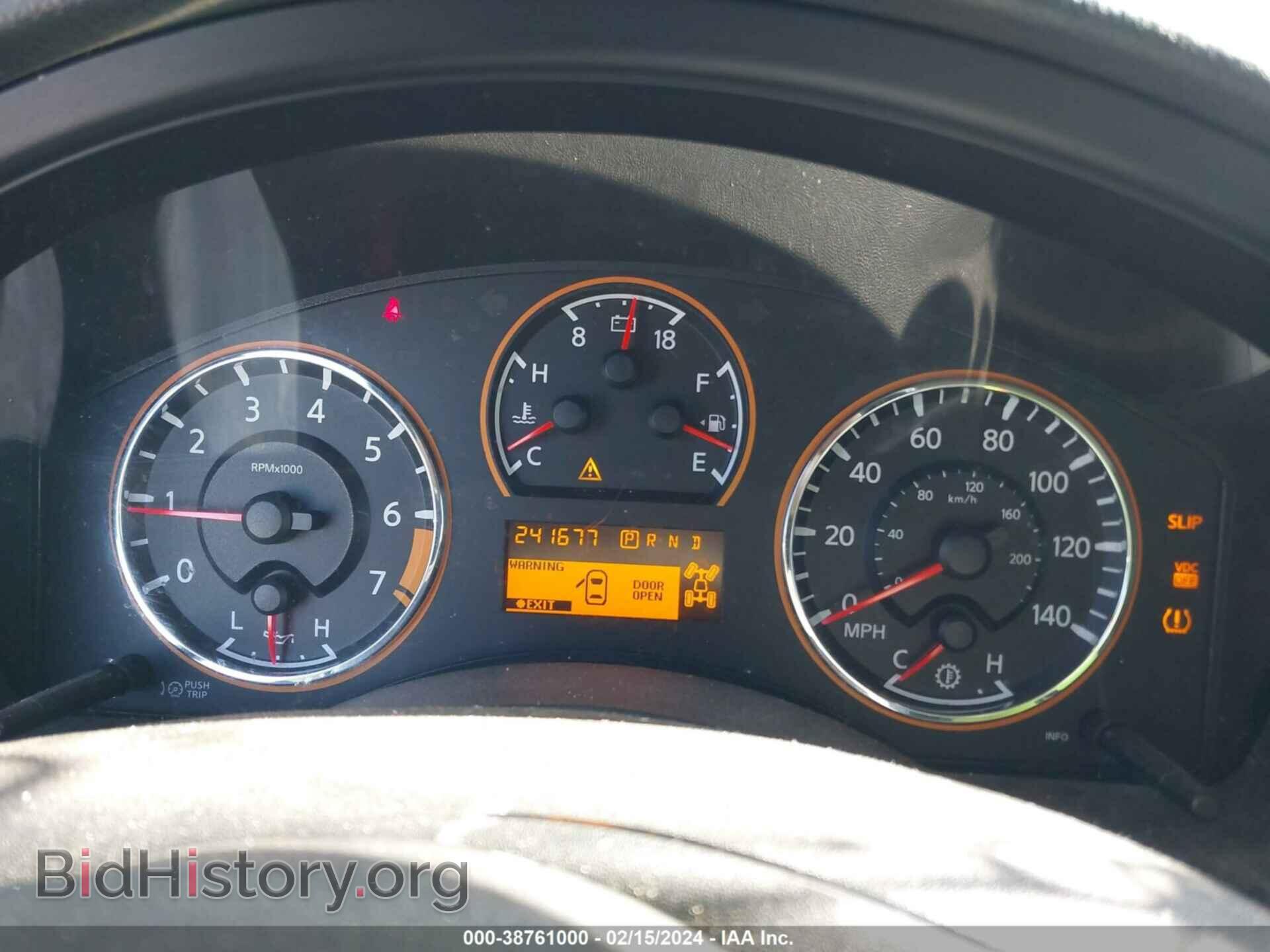 2009 NISSAN ARMADA - VIN: 5N1BA08C19N606603 - Фото 7