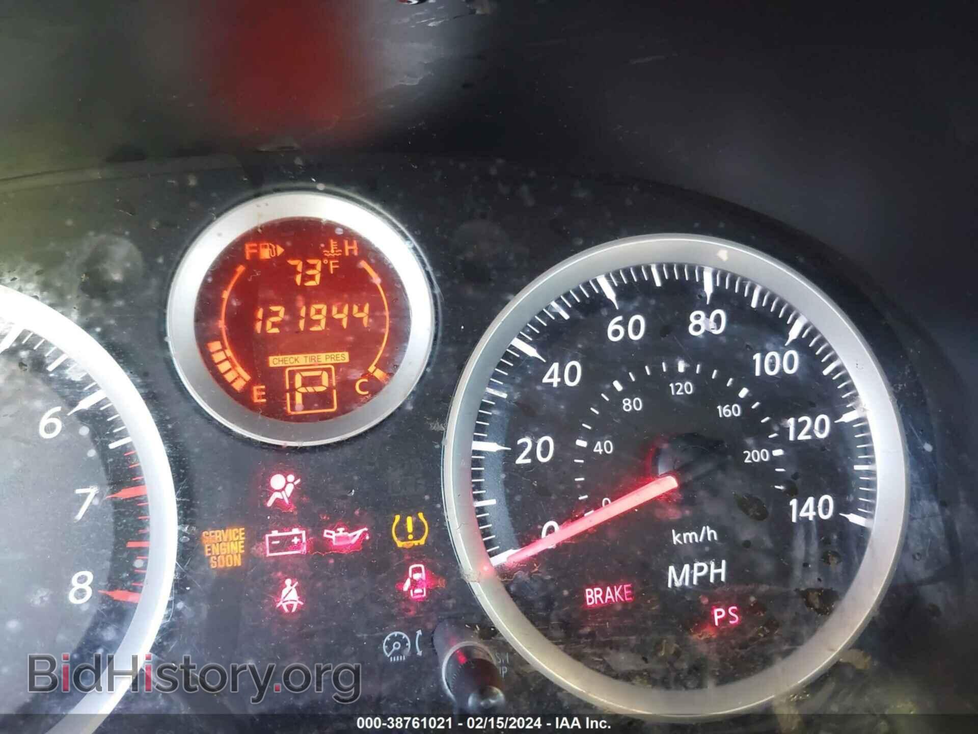 2012 NISSAN SENTRA - VIN: 3N1AB6AP2CL746716 - Фото 7
