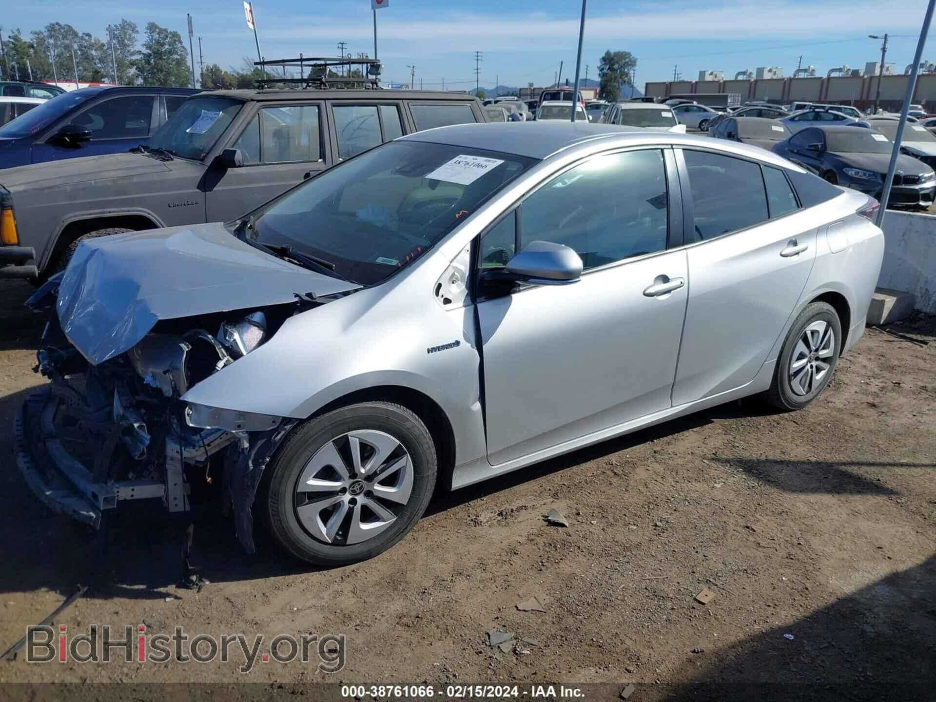 2017 TOYOTA PRIUS - VIN: JTDKARFU6H3533162 - Фото 2