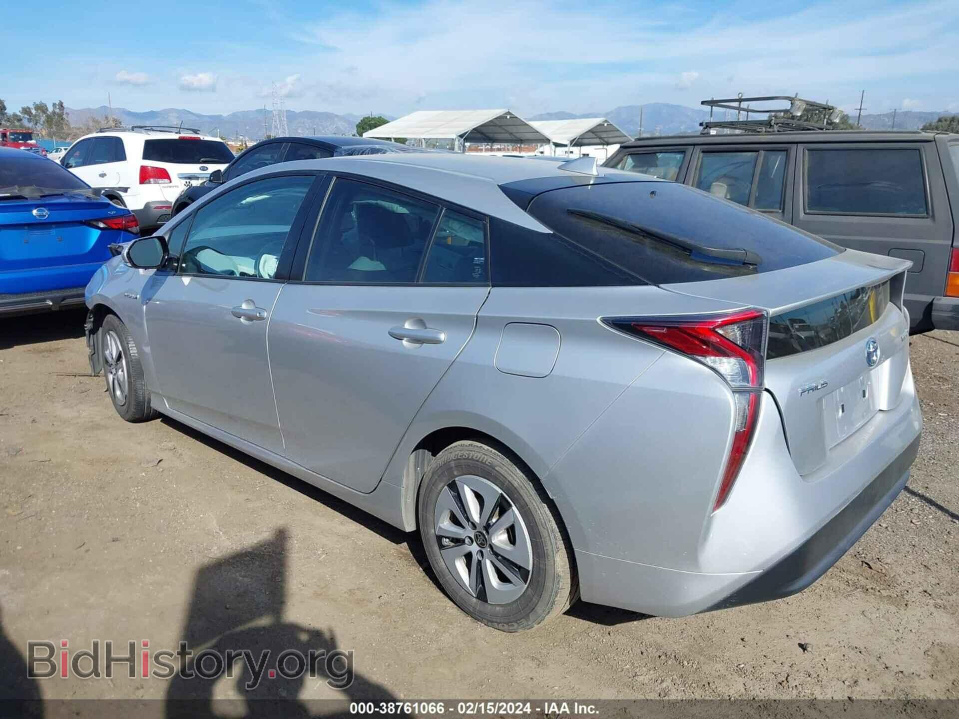 2017 TOYOTA PRIUS - VIN: JTDKARFU6H3533162 - Фото 3