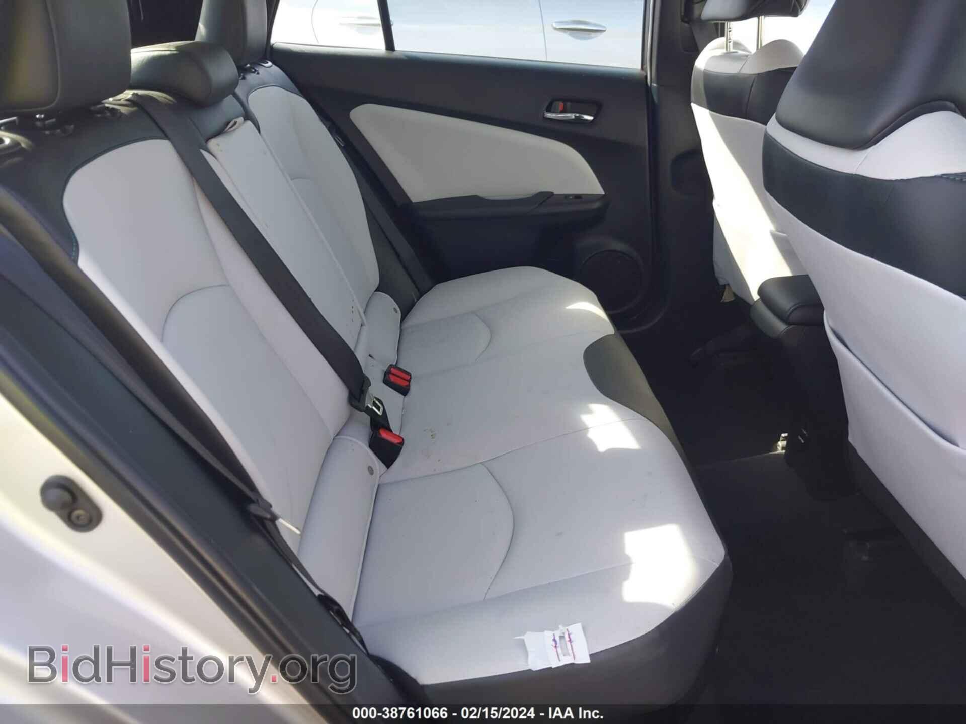 2017 TOYOTA PRIUS - VIN: JTDKARFU6H3533162 - Фото 8