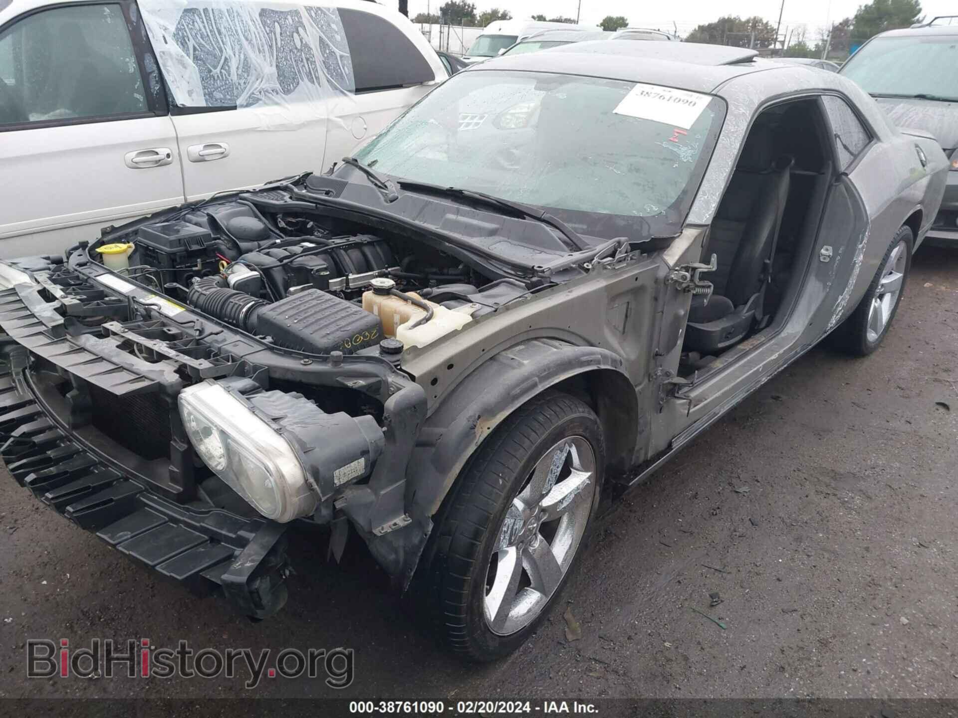 2009 DODGE CHALLENGER - VIN: 2B3LJ54T49H520708 - Photo 6