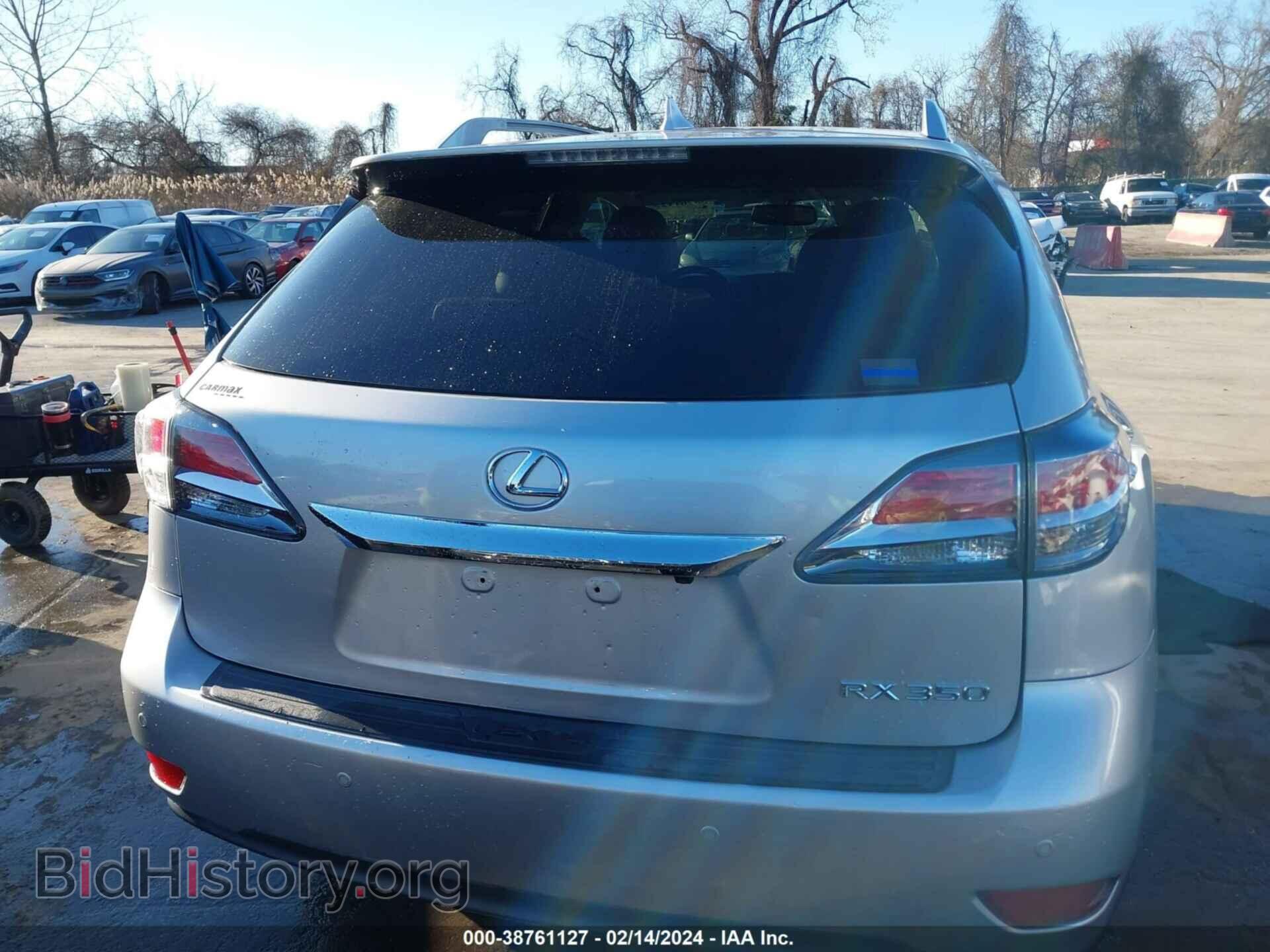 2015 LEXUS RX 350 - VIN: 2T2BK1BA7FC339489 - Фото 17