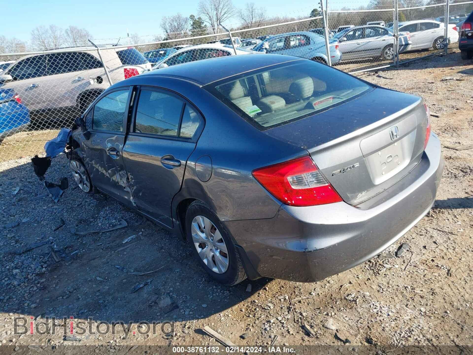 2012 HONDA CIVIC - VIN: 19XFB2F51CE010969 - Фото 3