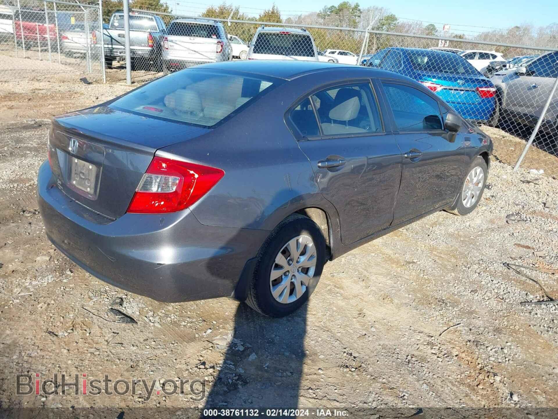2012 HONDA CIVIC - VIN: 19XFB2F51CE010969 - Фото 4