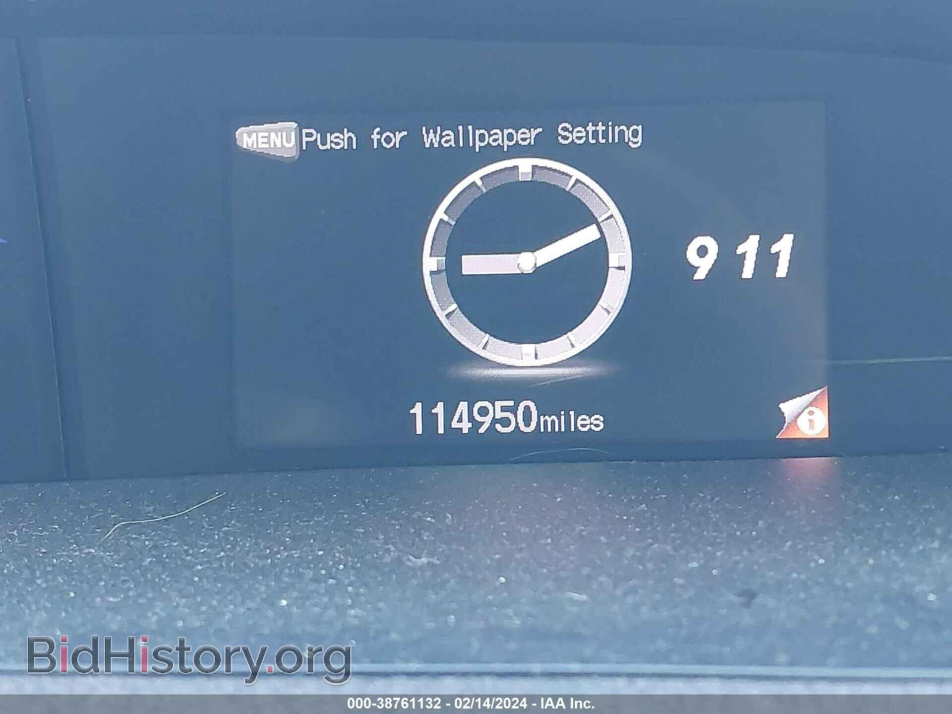 2012 HONDA CIVIC - VIN: 19XFB2F51CE010969 - Фото 7