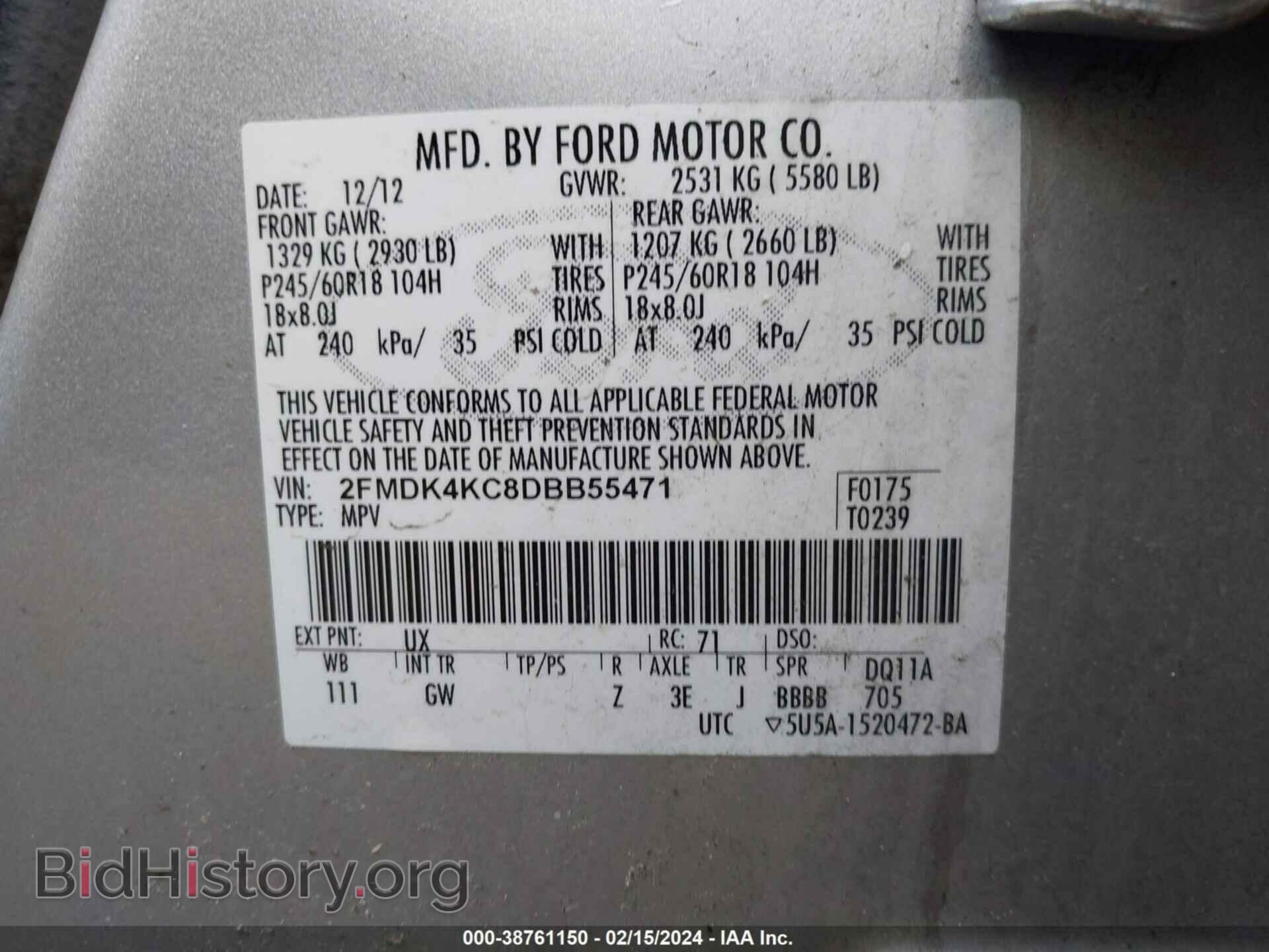 2013 FORD EDGE - VIN: 2FMDK4KC8DBB55471 - Фото 9