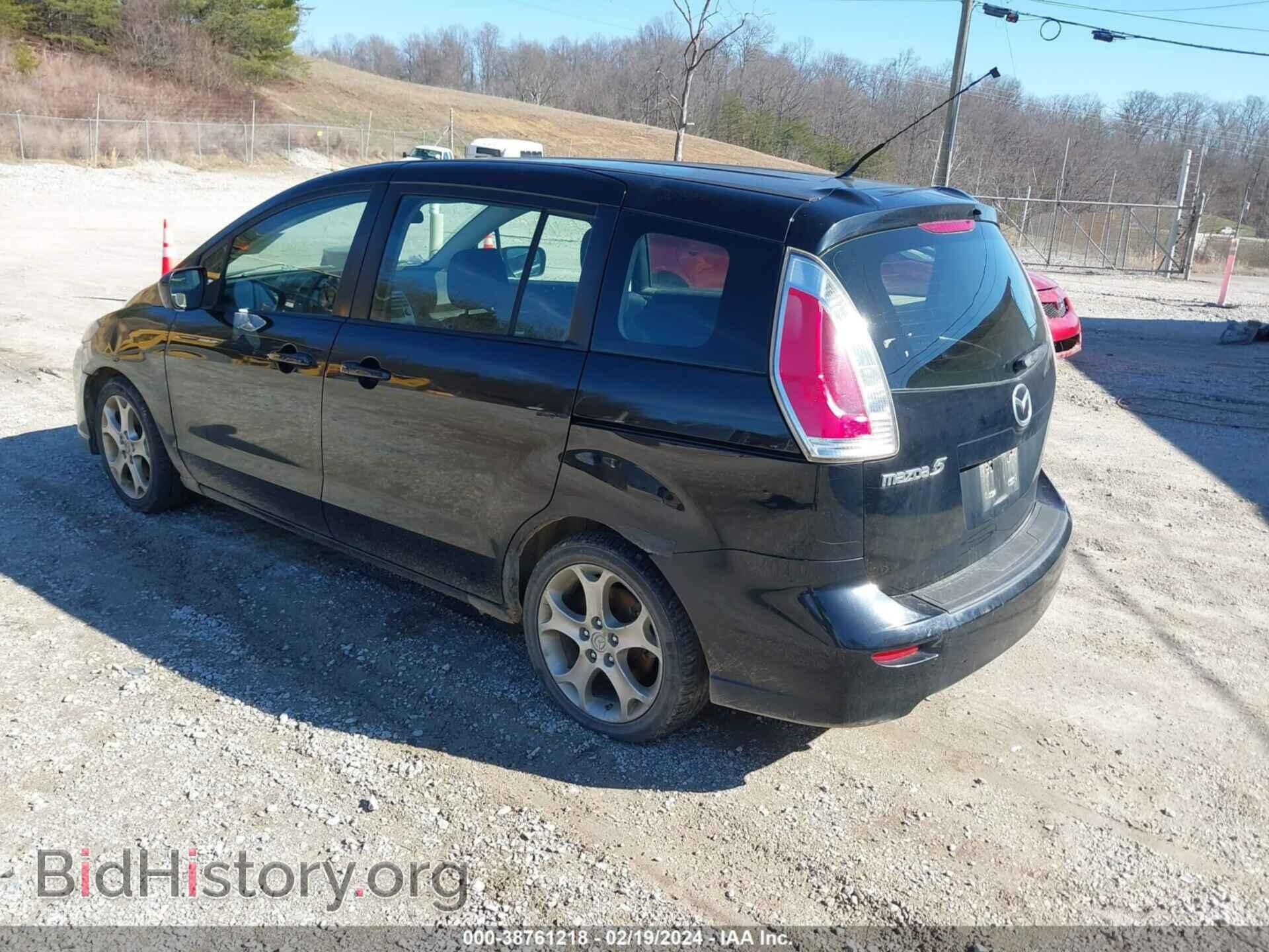 2010 MAZDA MAZDA5 - VIN: JM1CR2W33A0361952 - Фото 3