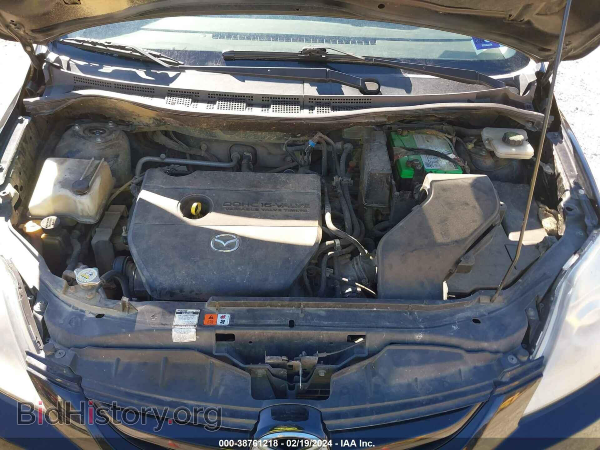 2010 MAZDA MAZDA5 - VIN: JM1CR2W33A0361952 - Фото 10