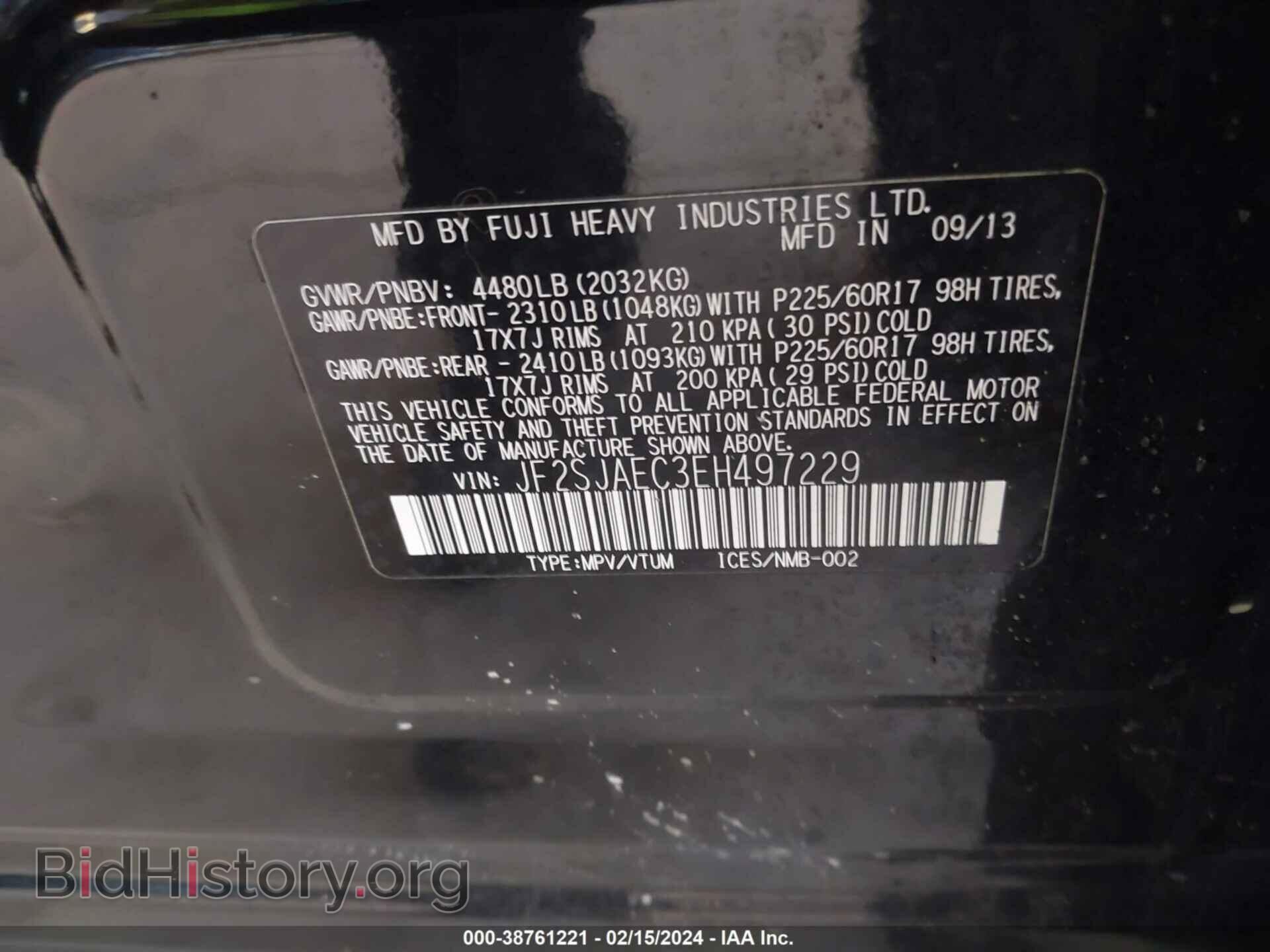 2014 SUBARU FORESTER - VIN: JF2SJAEC3EH497229 - Фото 9