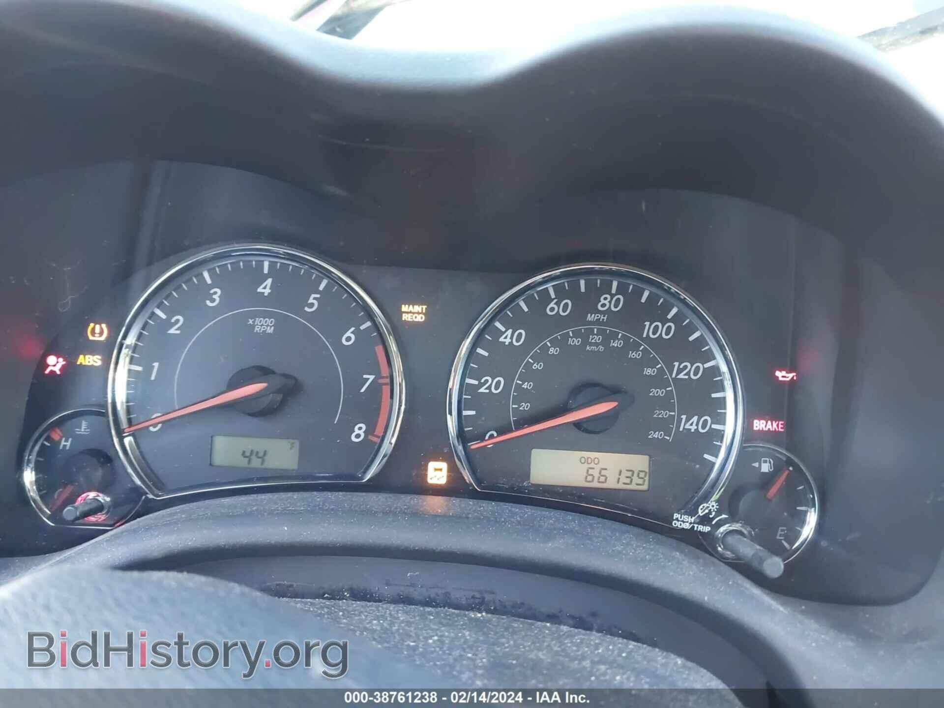 2012 TOYOTA COROLLA - VIN: 2T1BU4EE5CC897626 - Фото 7