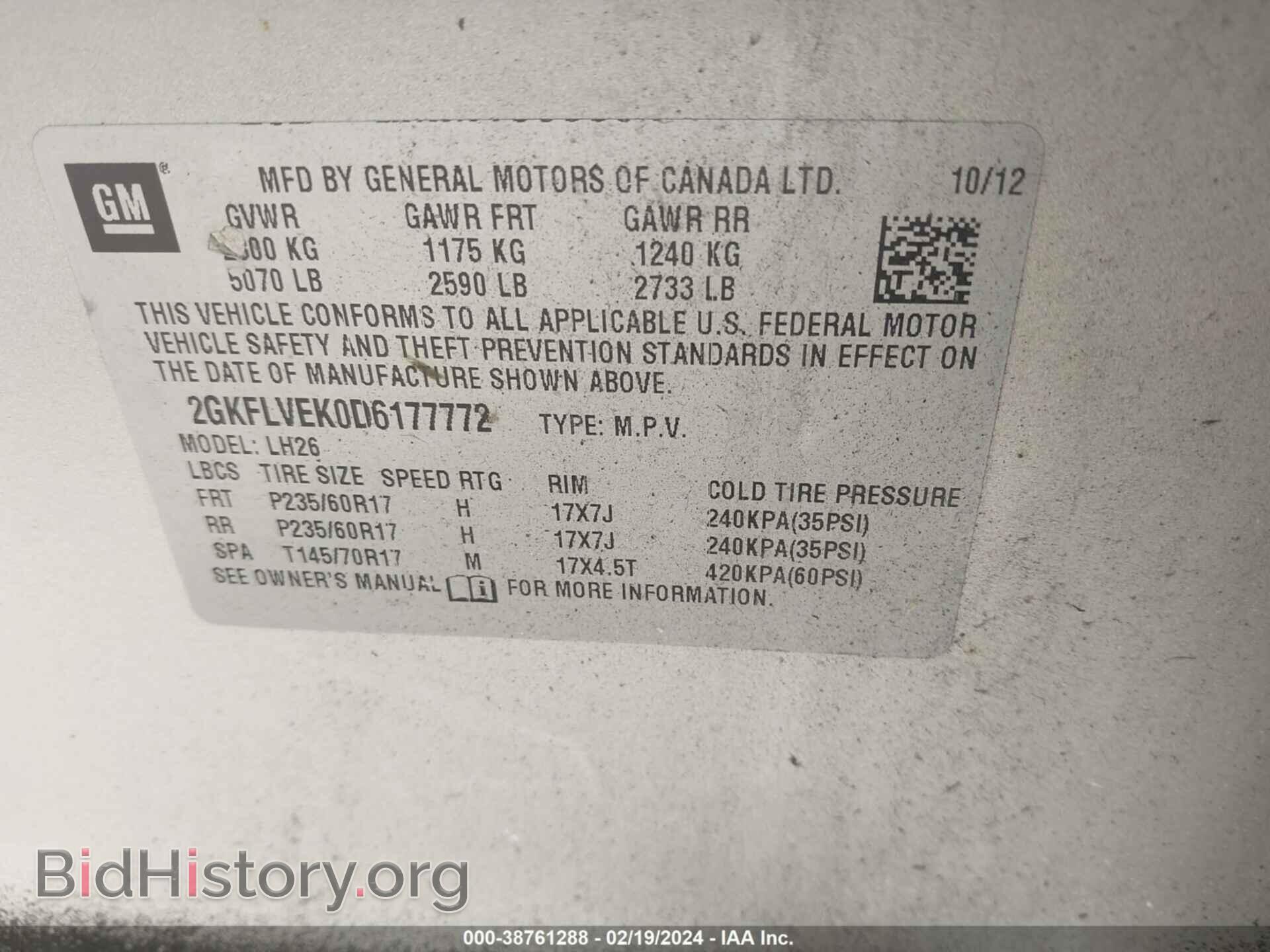 2013 GMC TERRAIN - VIN: 2GKFLVEK0D6177772 - Фото 9