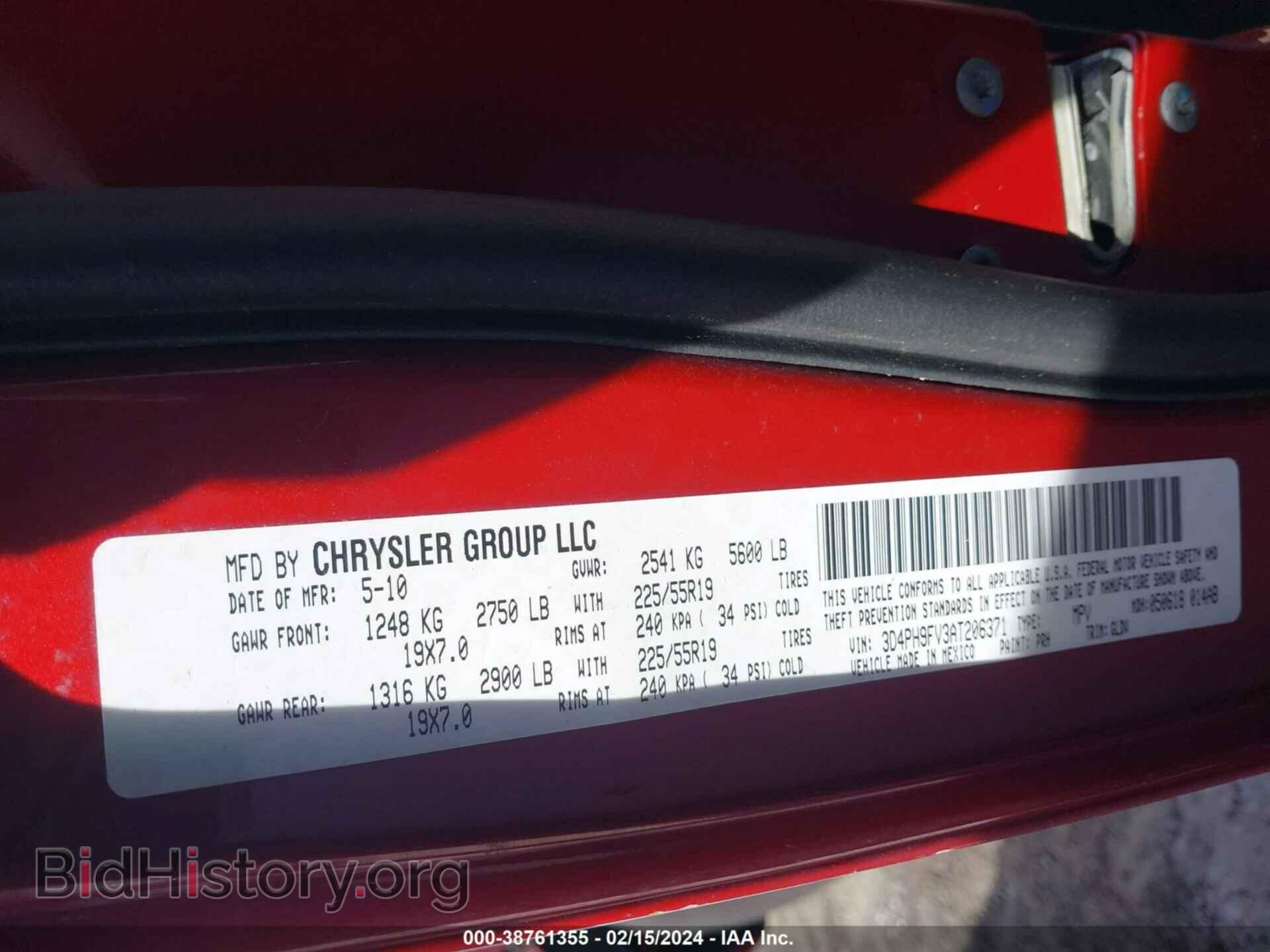 2010 DODGE JOURNEY - VIN: 3D4PH9FV3AT206371 - Фото 9
