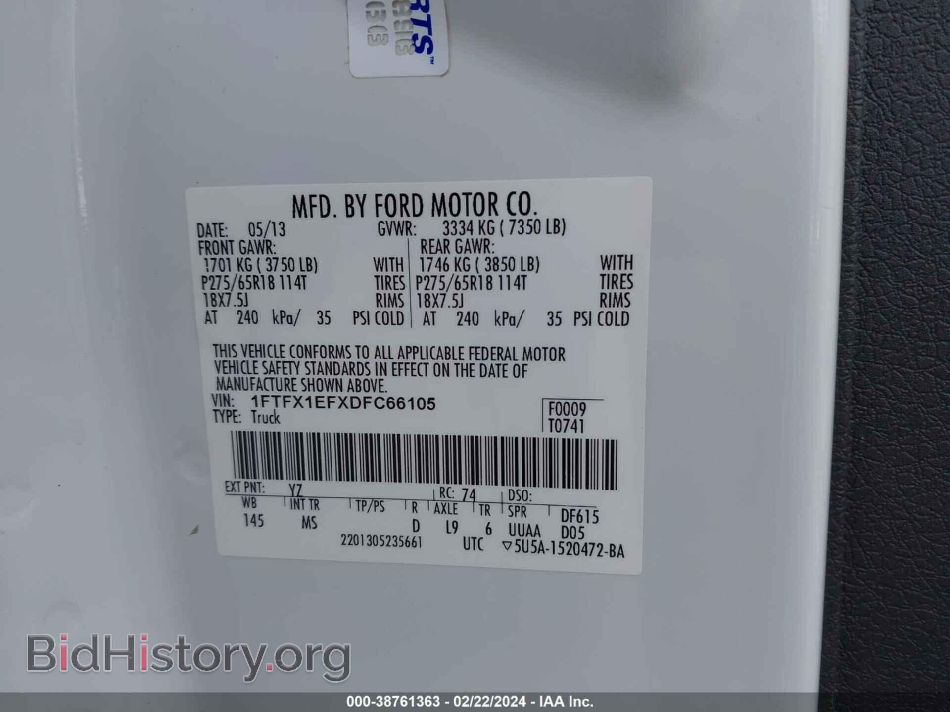 2013 FORD F-150 - VIN: 1FTFX1EFXDFC66105 - Photo 9