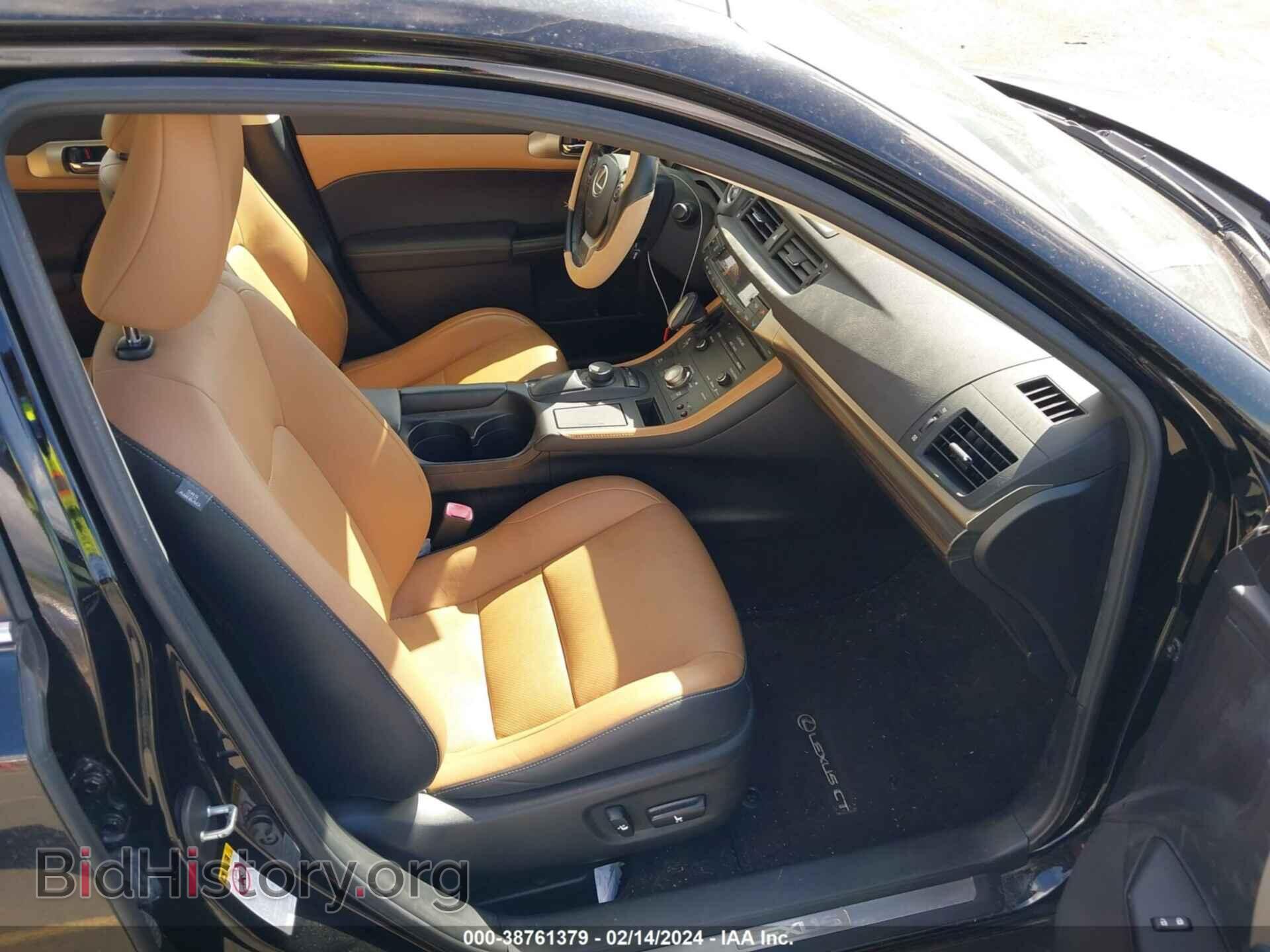 2014 LEXUS CT 200H - VIN: JTHKD5BH4E2176833 - Фото 5