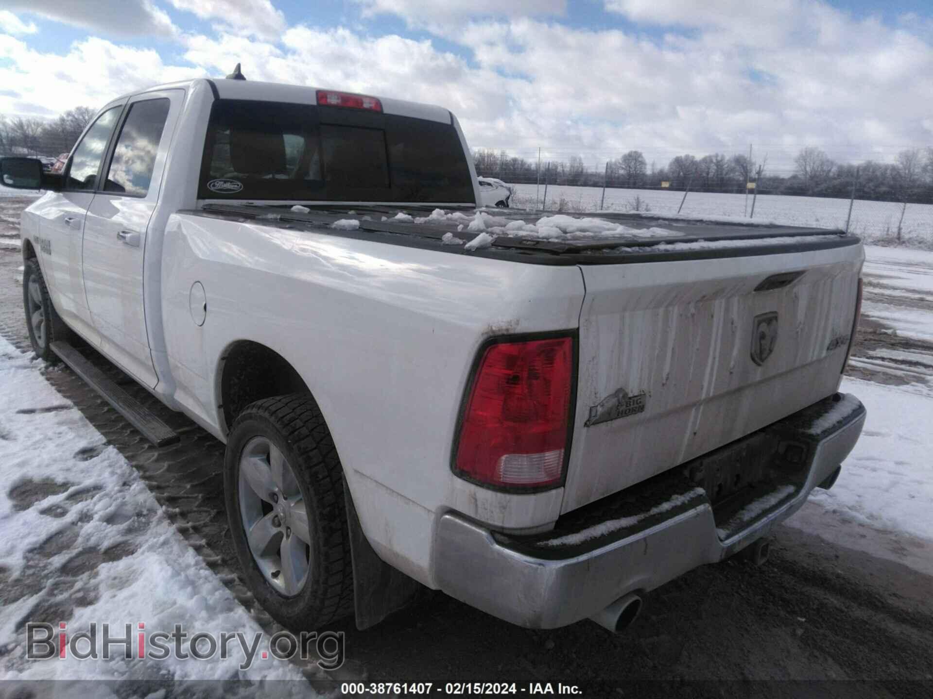 2015 RAM 1500 - VIN: 1C6RR7TT8FS784413 - Фото 3