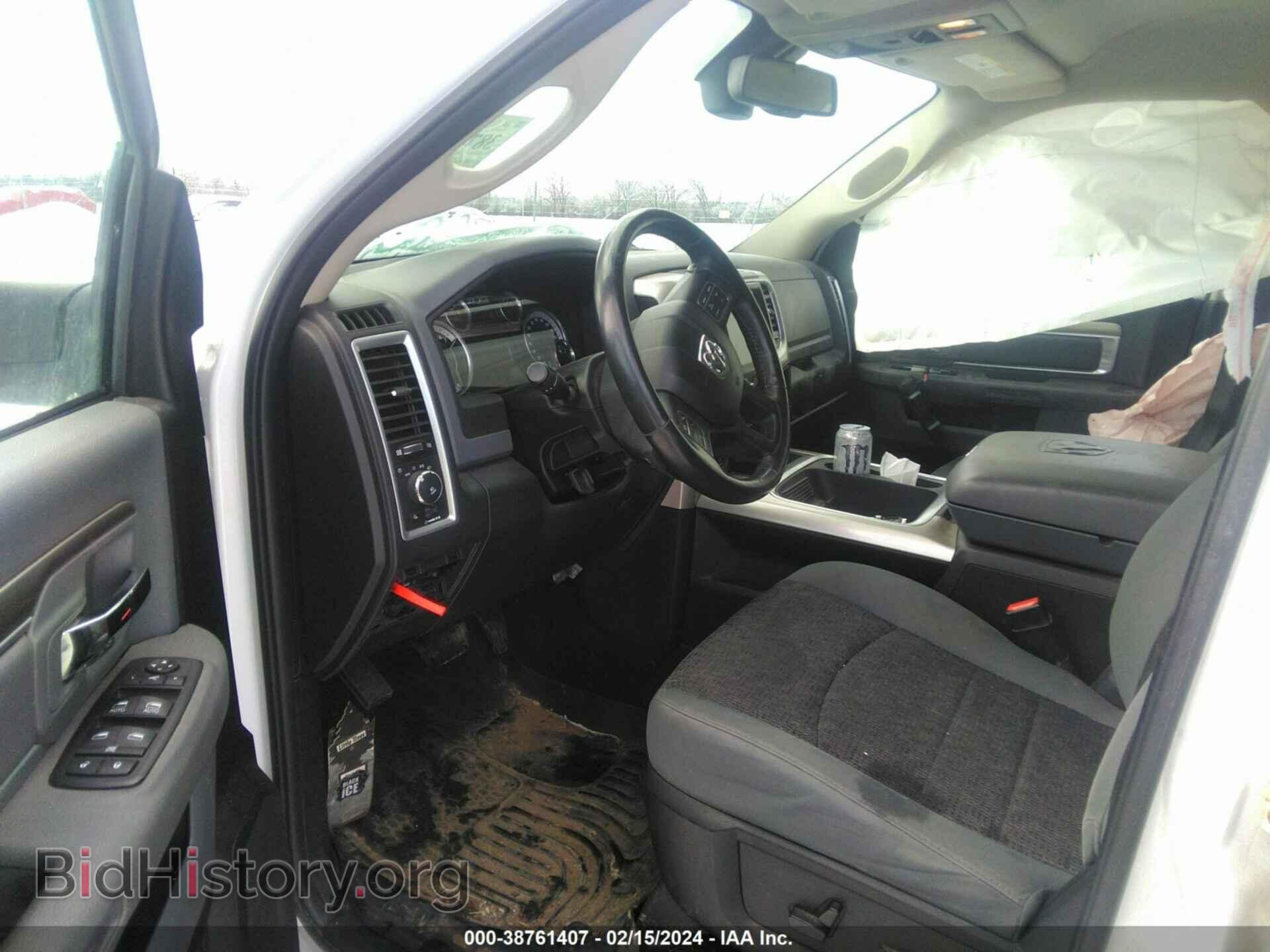 2015 RAM 1500 - VIN: 1C6RR7TT8FS784413 - Фото 5