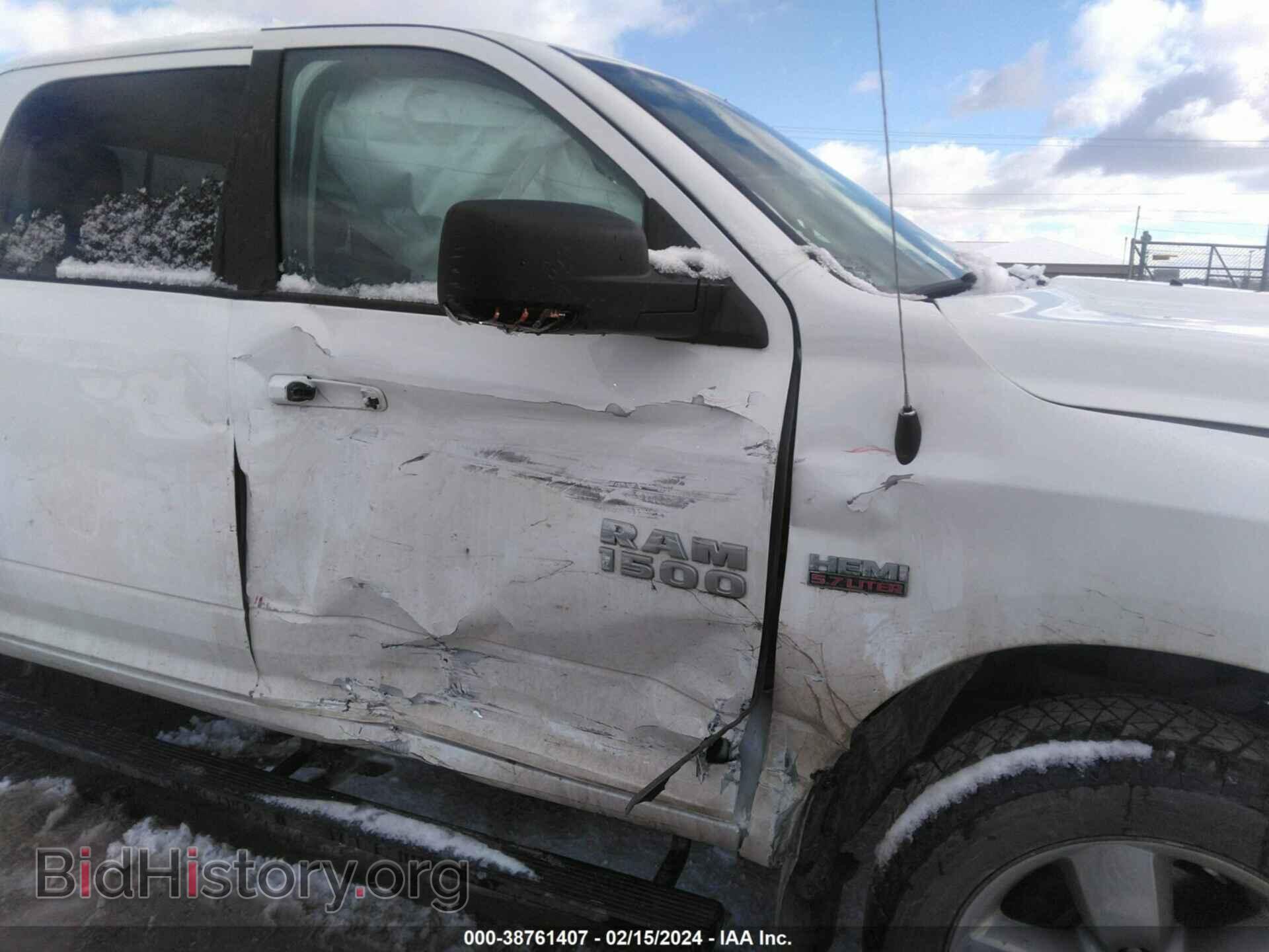 2015 RAM 1500 - VIN: 1C6RR7TT8FS784413 - Фото 6