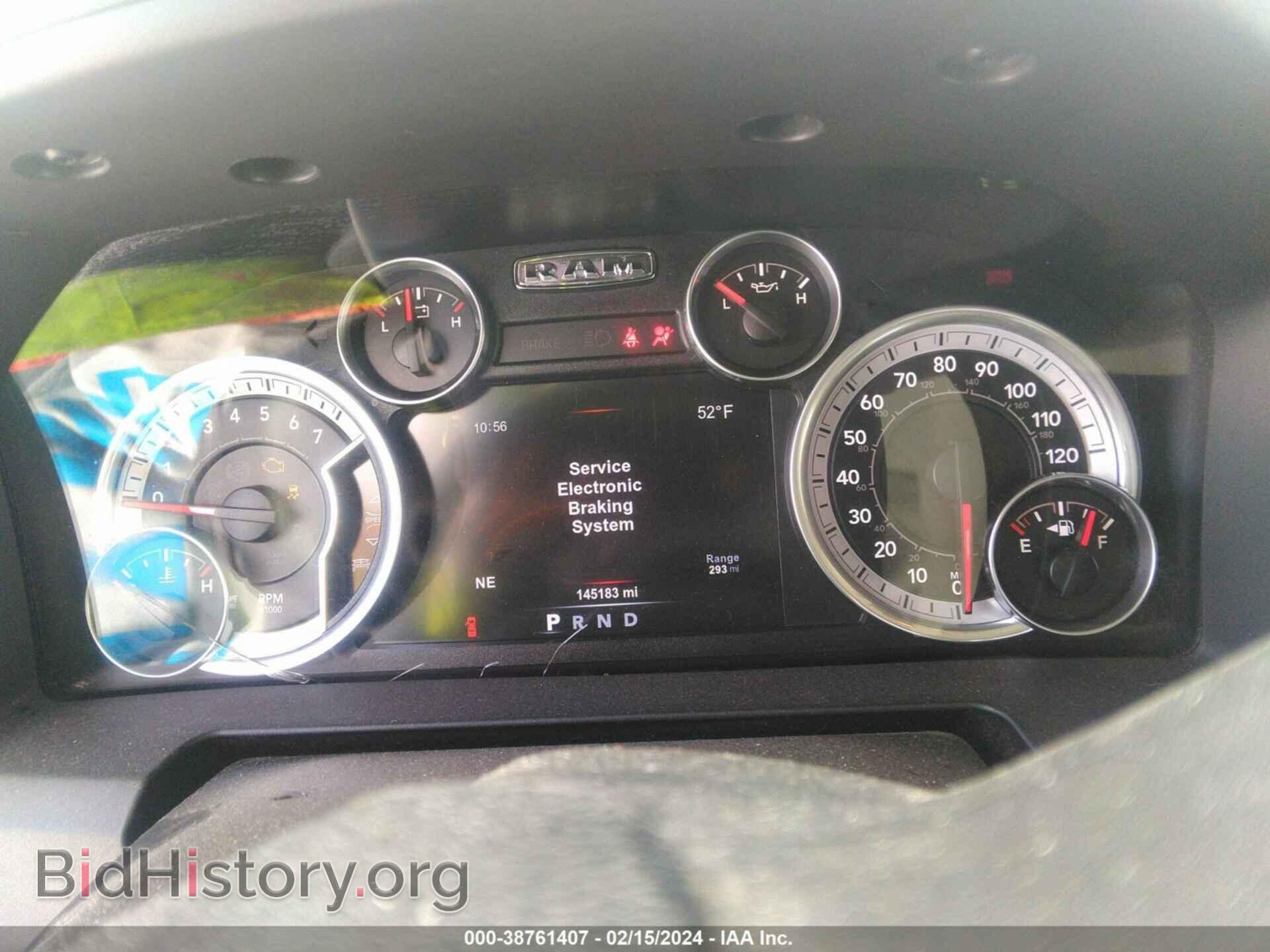 2015 RAM 1500 - VIN: 1C6RR7TT8FS784413 - Фото 7
