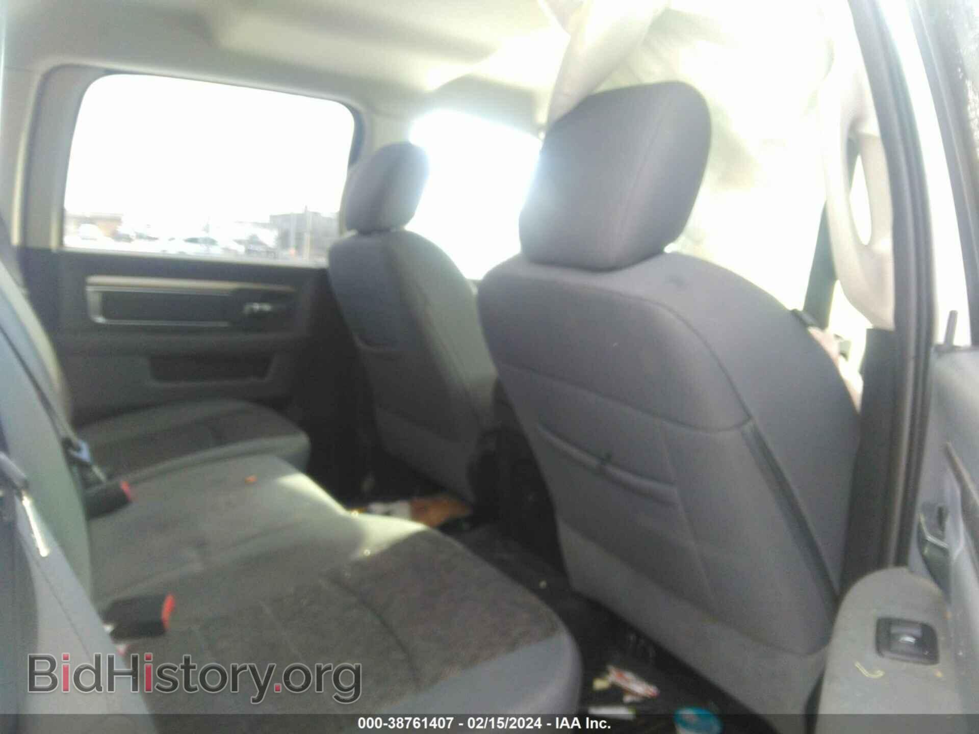 2015 RAM 1500 - VIN: 1C6RR7TT8FS784413 - Фото 8