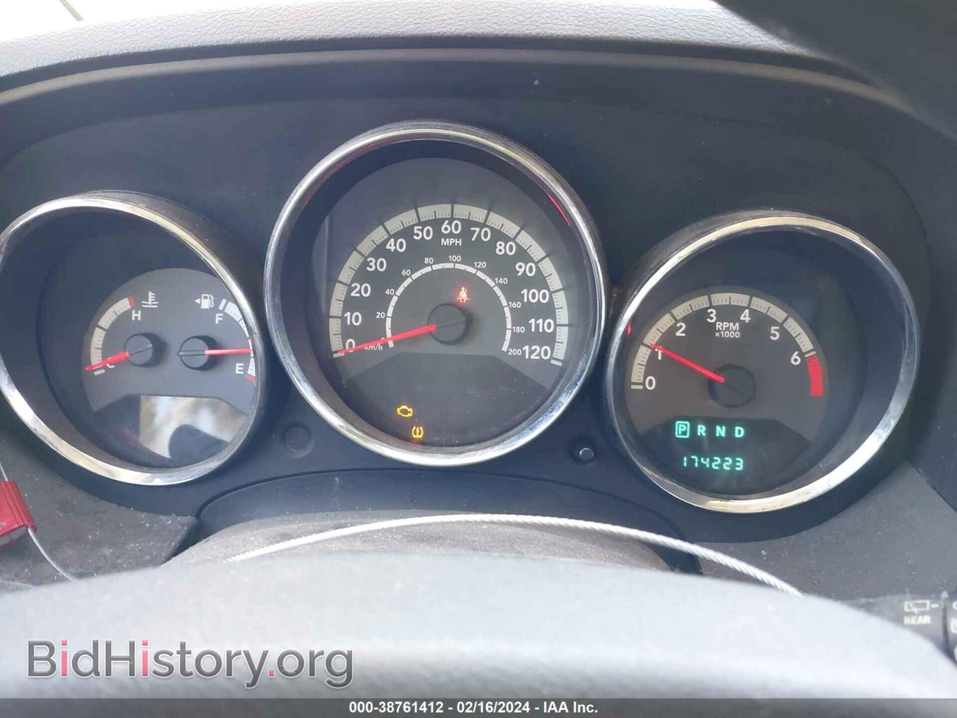 2011 DODGE CALIBER - VIN: 1B3CB3HA3BD118045 - Фото 7