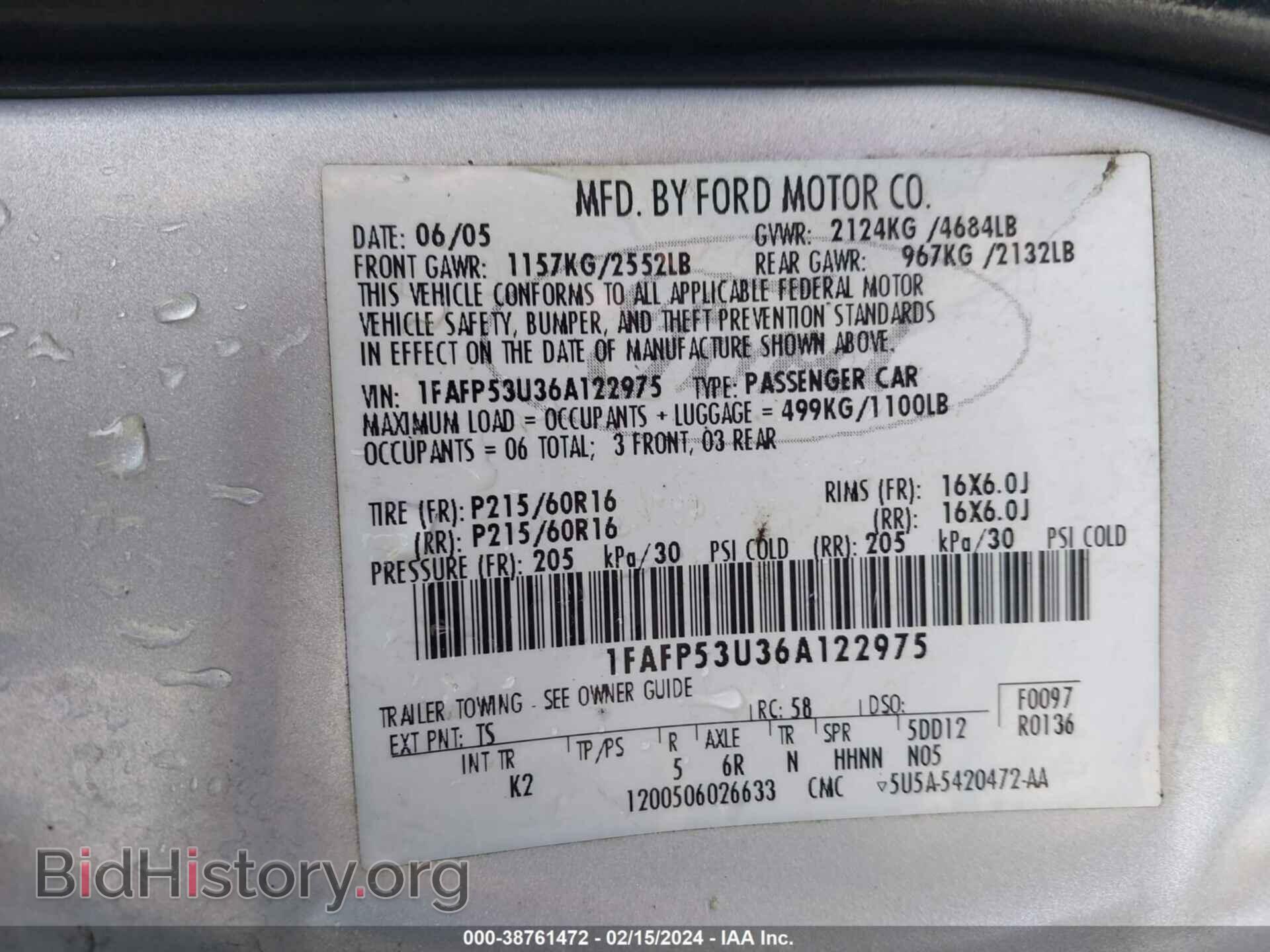 2006 FORD TAURUS - VIN: 1FAFP53U36A122975 - Фото 9