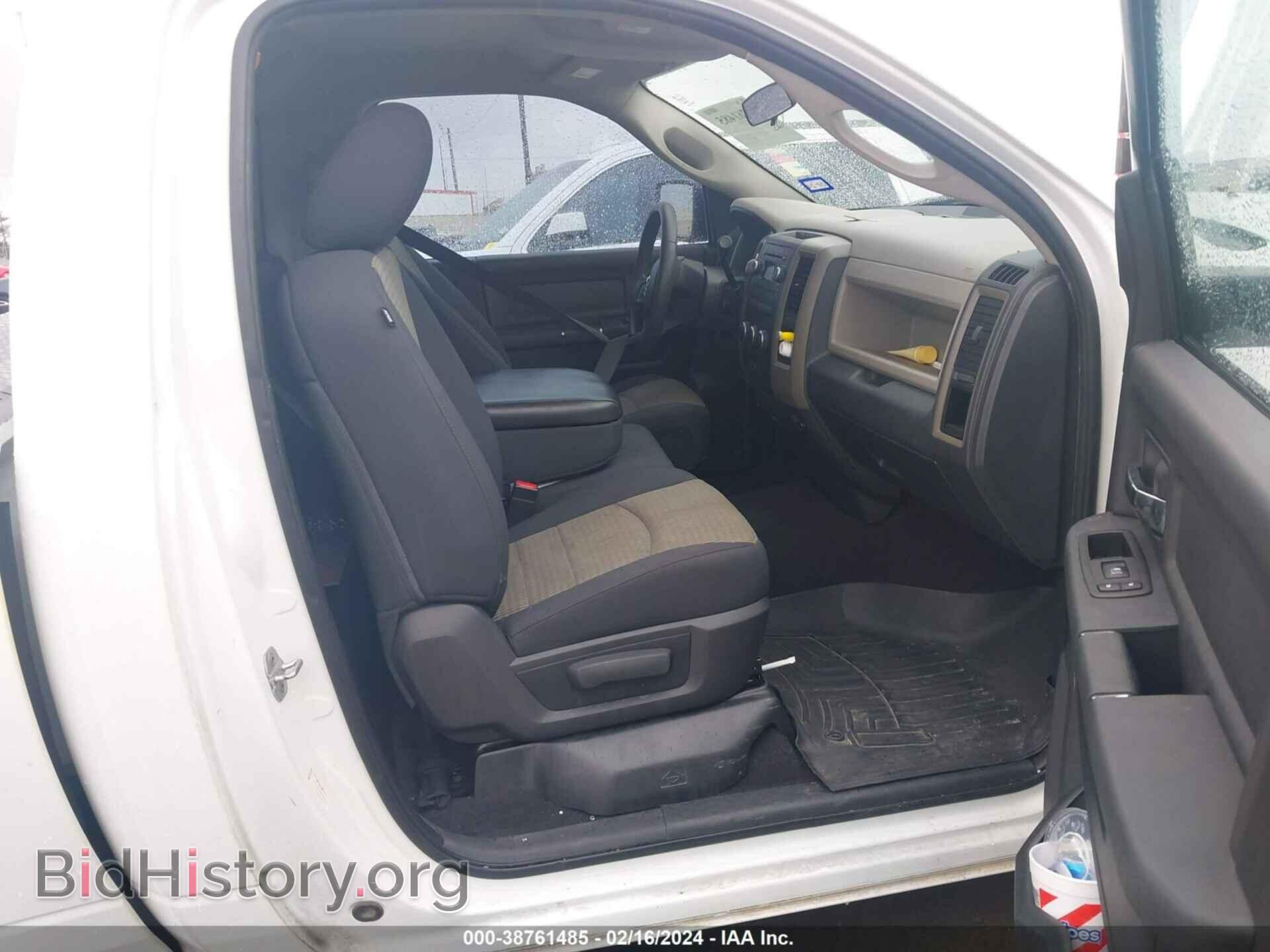 2012 RAM 1500 - VIN: 3C6JD6AT8CG279936 - Photo 5