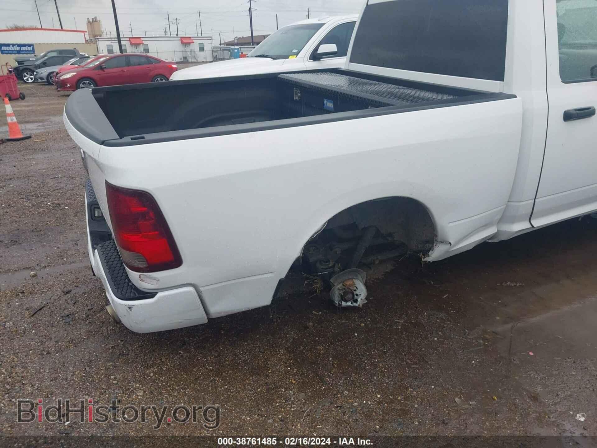 2012 RAM 1500 - VIN: 3C6JD6AT8CG279936 - Photo 6